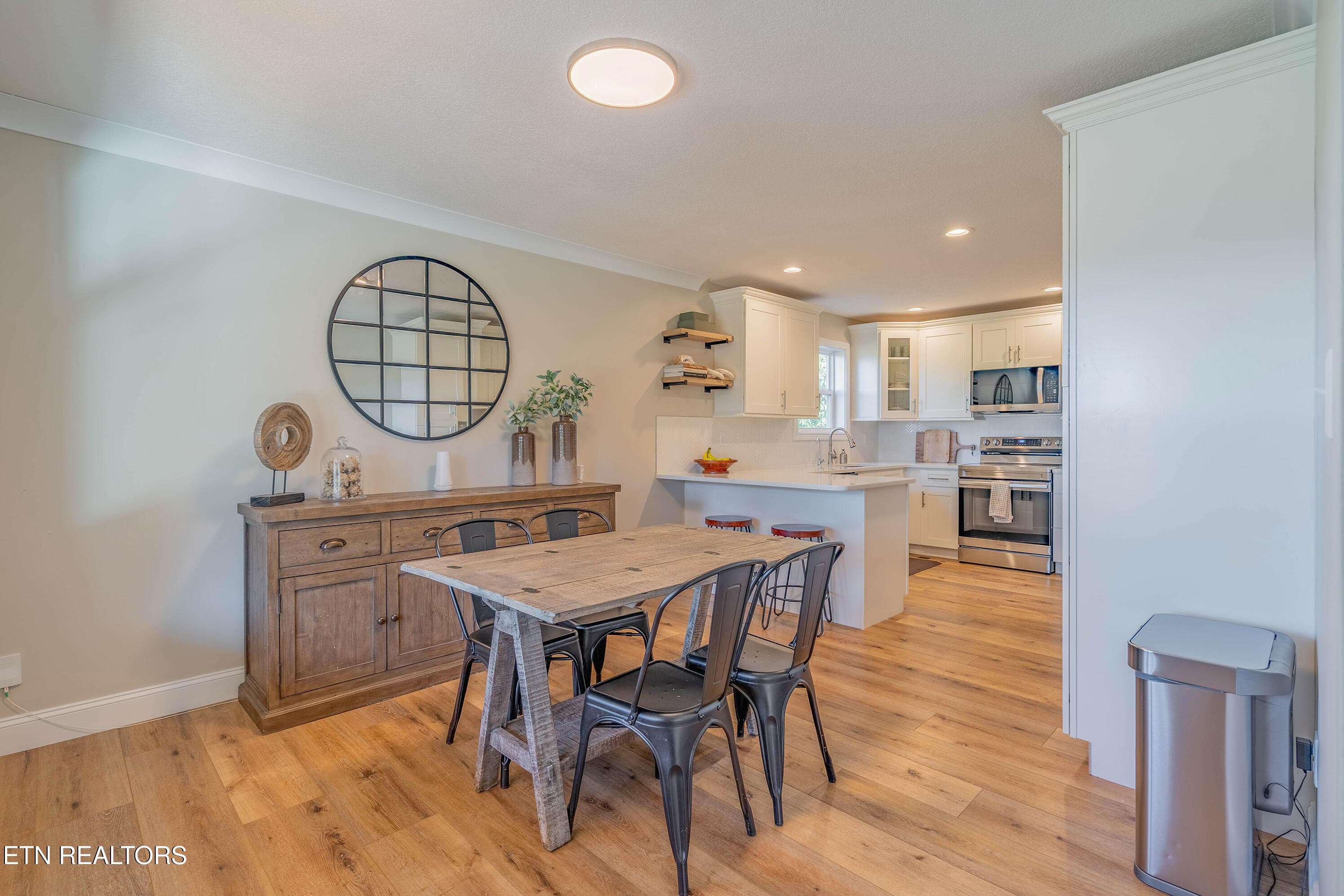 A7307231-HDR - 400 Sunset Blvd, Maynardville, TN 37807