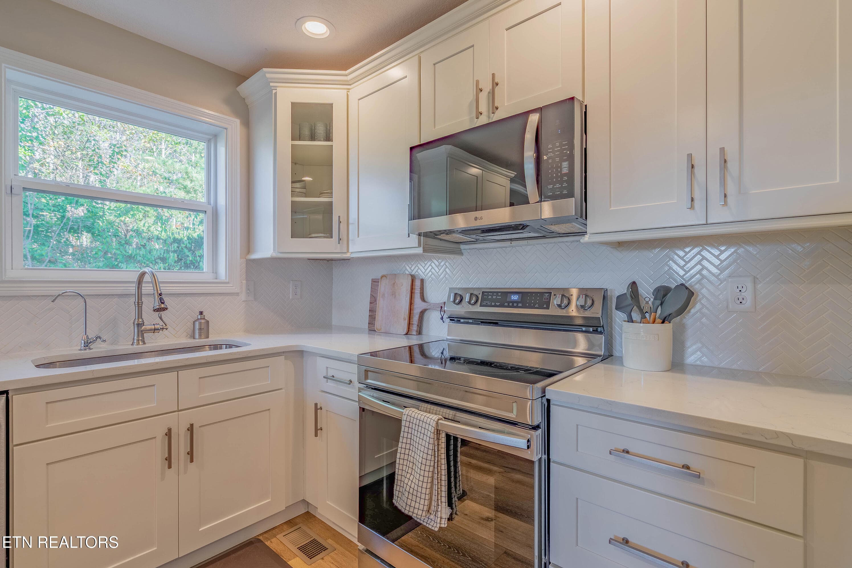 A7307256-HDR - 400 Sunset Blvd, Maynardville, TN 37807