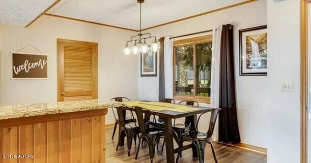 1130SV DIN 1 - 1130 Ski View Drive UNIT 109, Gatlinburg, TN 37738, Gatlinburg