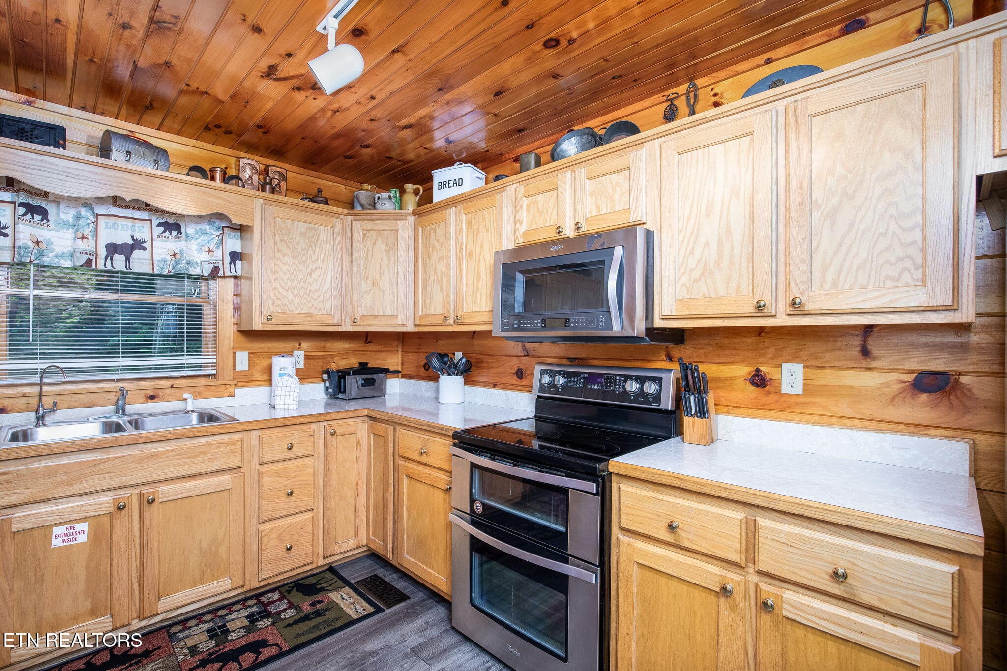 17 - 2039 Oakmont Drive, Sevierville, TN 37876