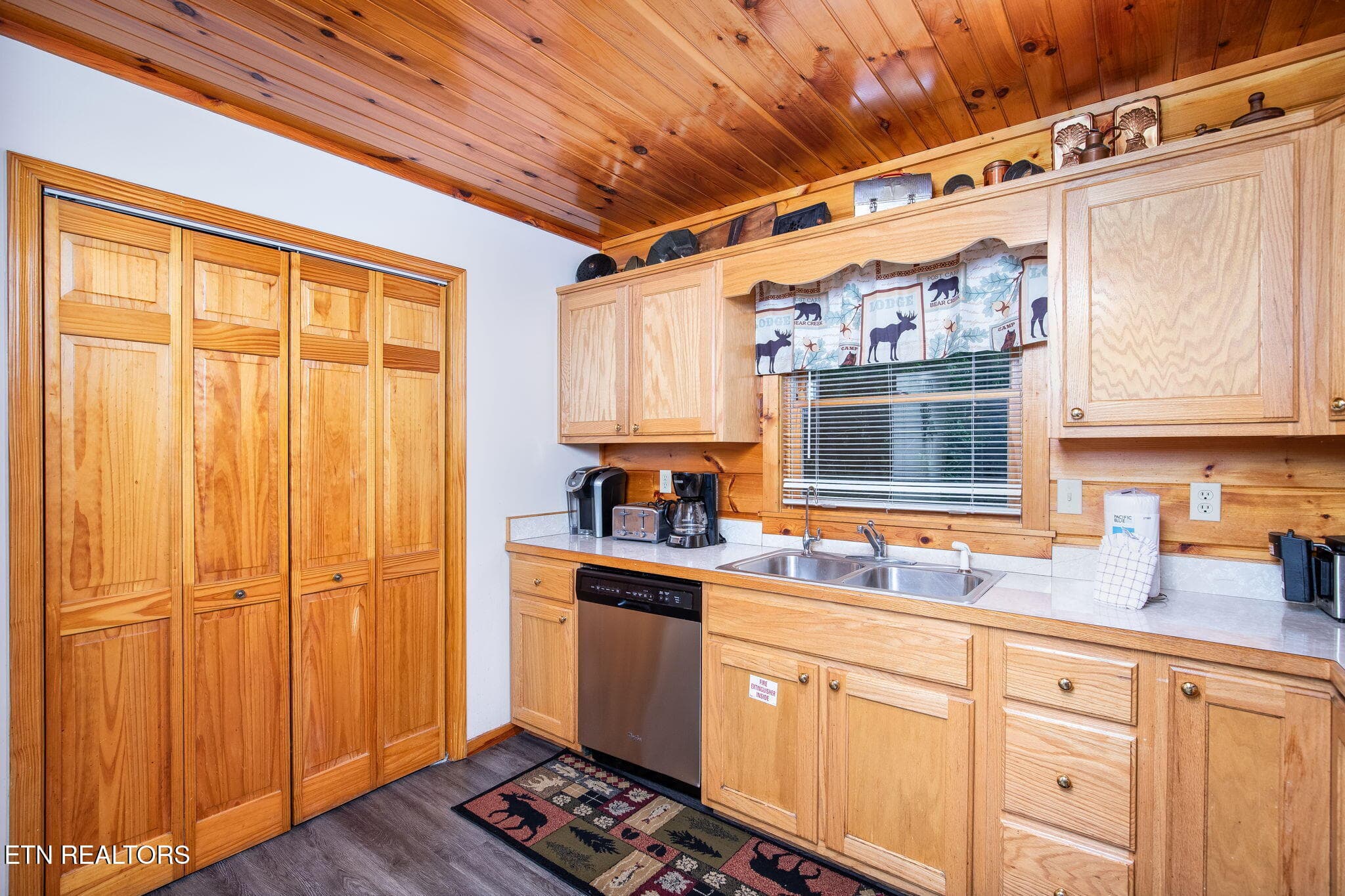 18 - 2039 Oakmont Drive, Sevierville, TN 37876