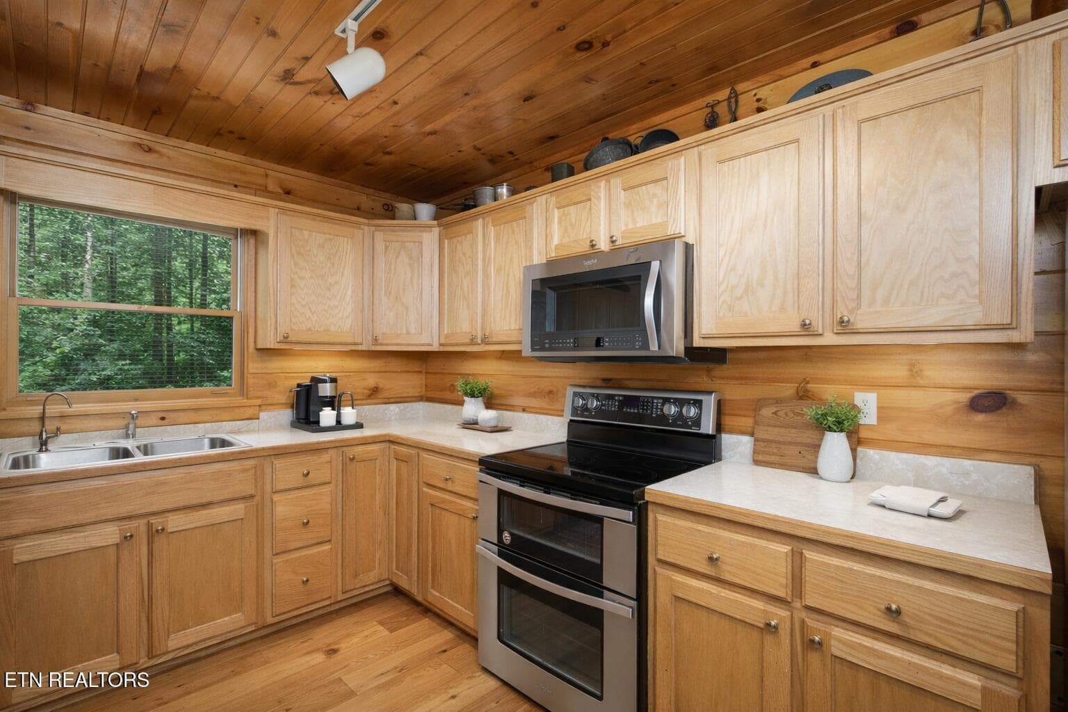 15 - 2039 Oakmont Drive, Sevierville, TN 37876