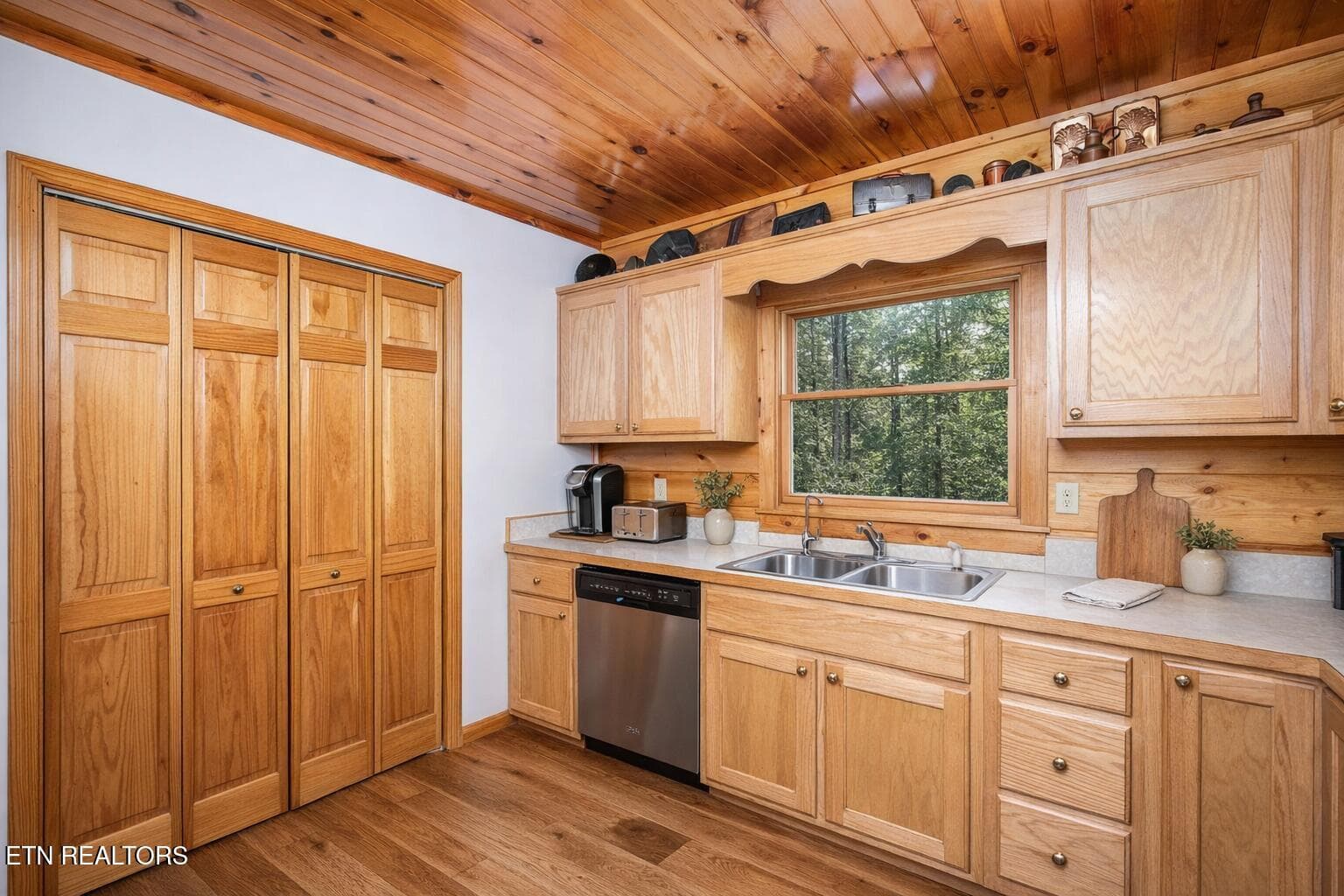16 - 2039 Oakmont Drive, Sevierville, TN 37876