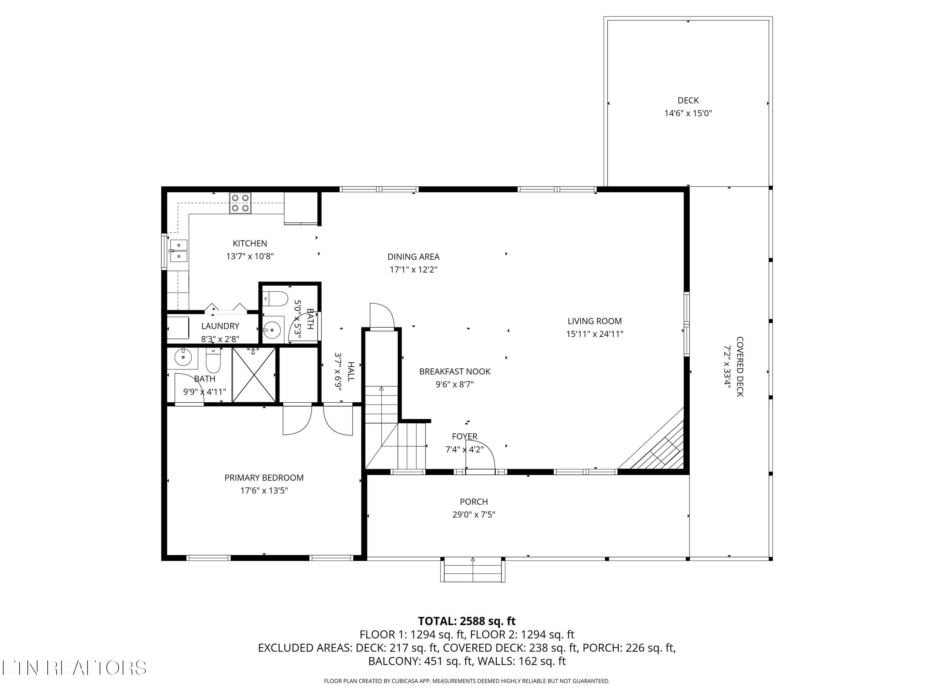 1st_floor_2039_oakmont_drive_sevierville - 2039 Oakmont Drive, Sevierville, TN 37876
