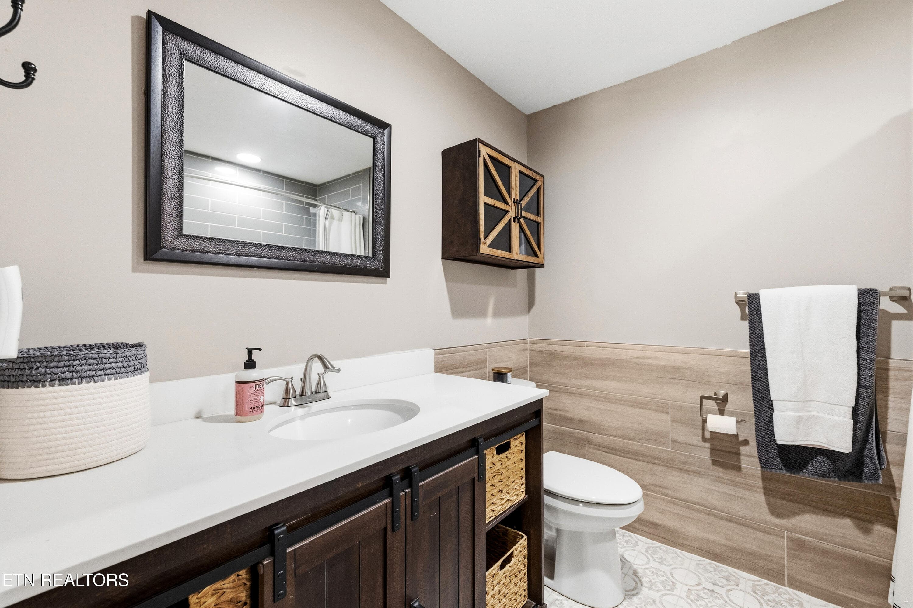 Bathroom 2 - 509 Adams Road, Gatlinburg, TN 37738, Gatlinburg