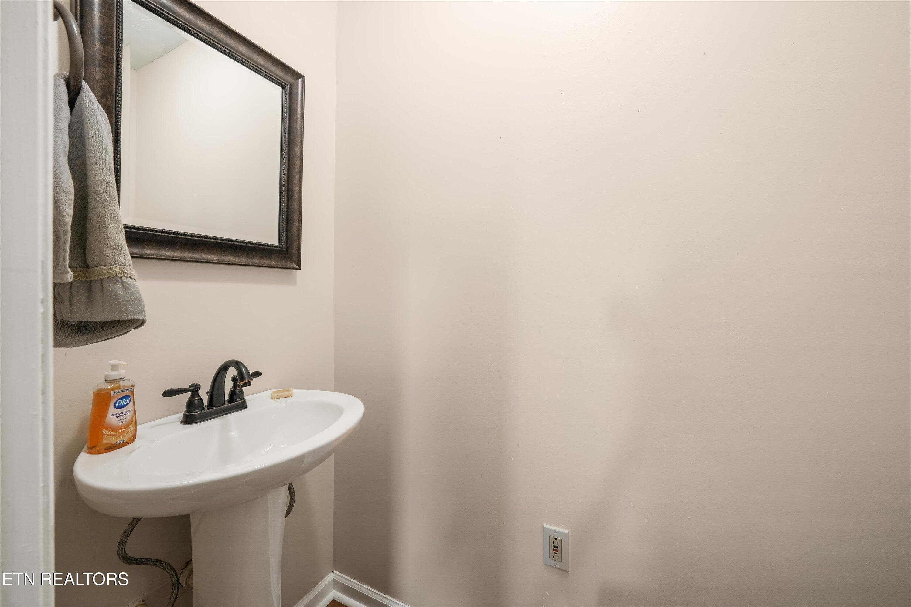 12-2869 Persian Ln09 - 2869 Persian Lane, New Market, TN 37820, New Market