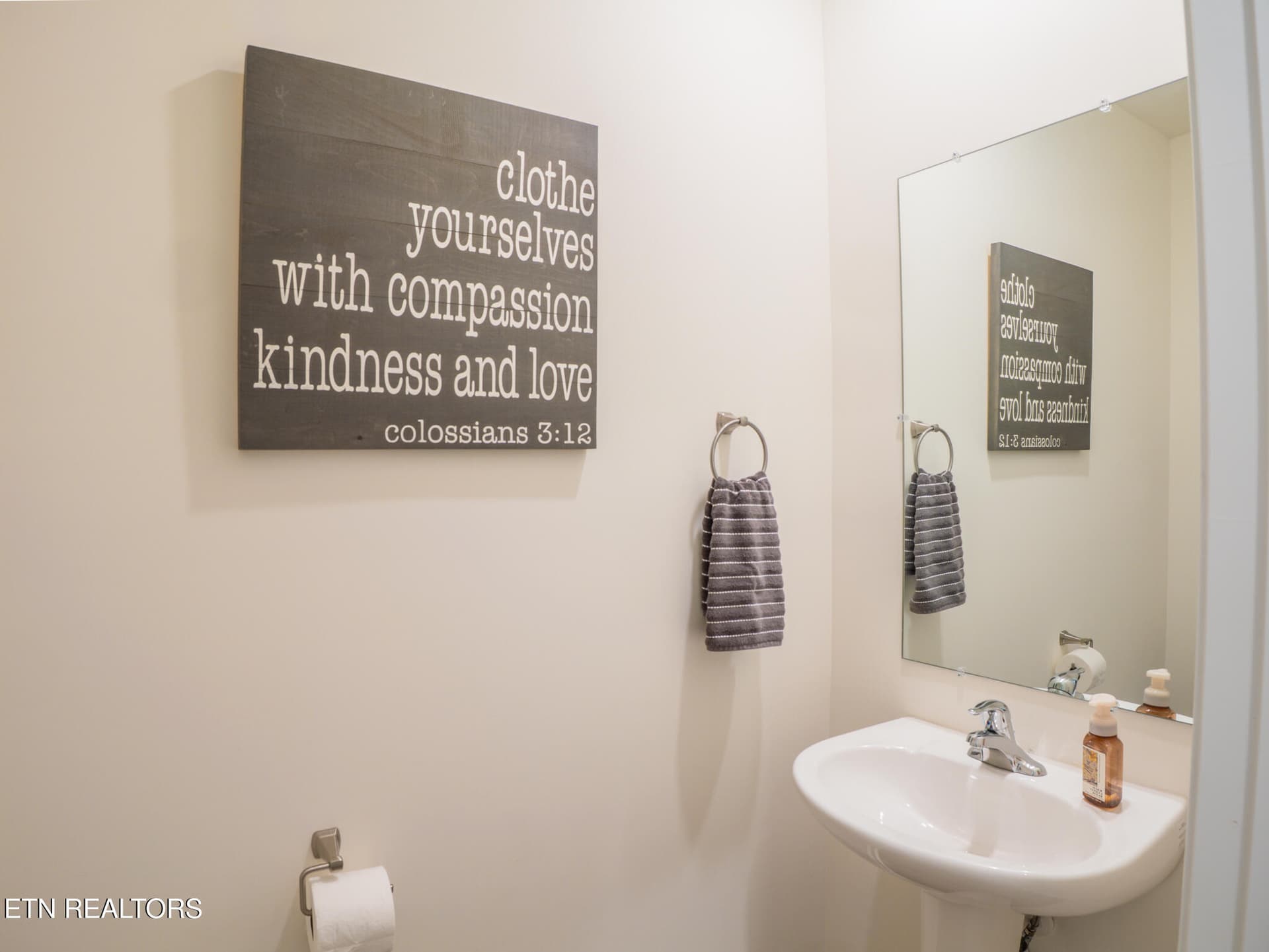 Half Bath - 142 Thistle Drive, Bluff City, TN 37618