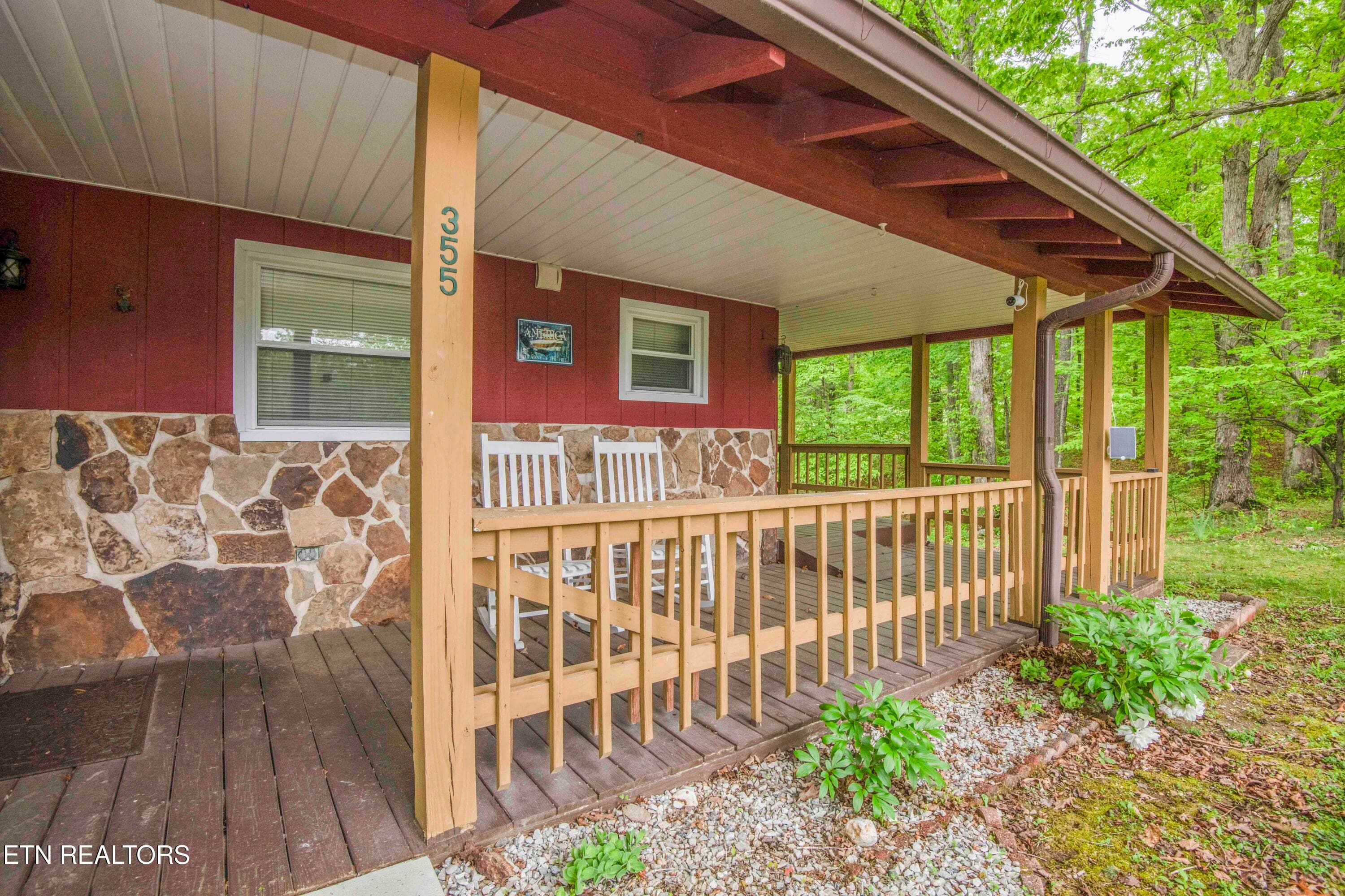 Covered Porch - 355 Eli Lane, Oneida, TN 37841