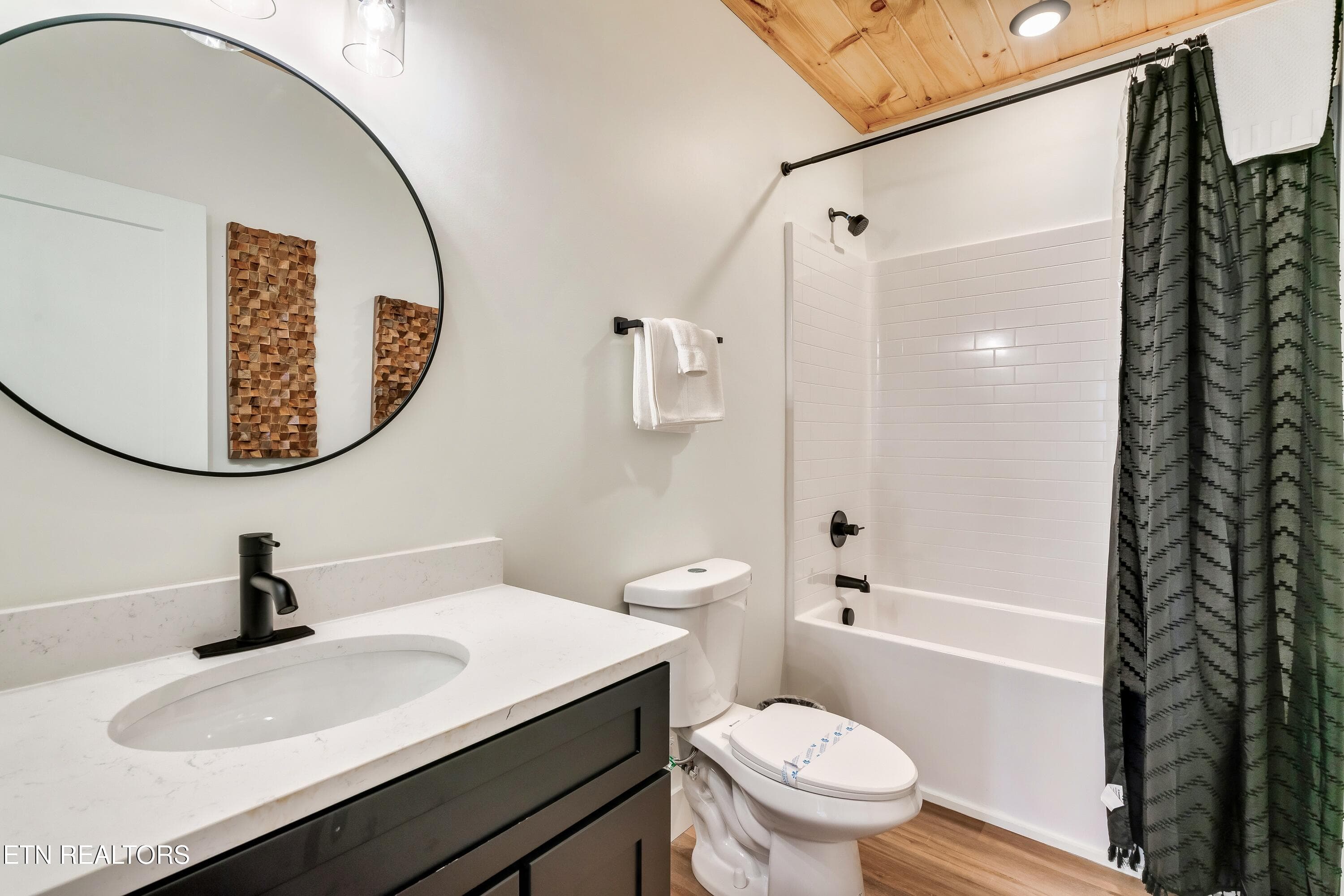 1158Rmls-34 - 1158 Reedmont Way, Sevierville, TN 37876