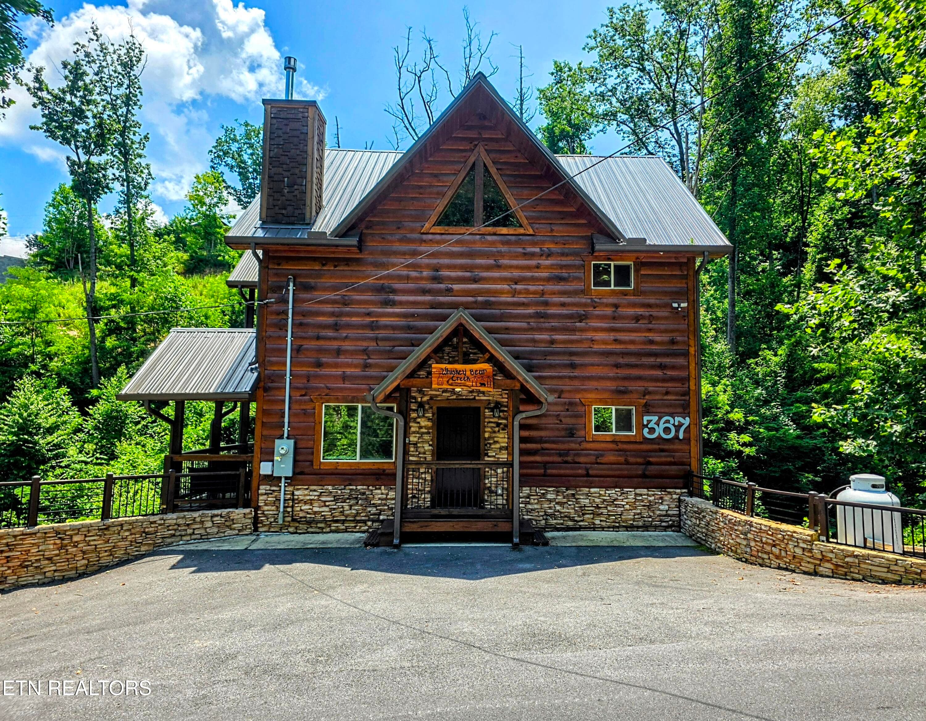 20250623_125830~2 - 367 Wiley Oakley Drive, Gatlinburg, TN 37738, Gatlinburg
