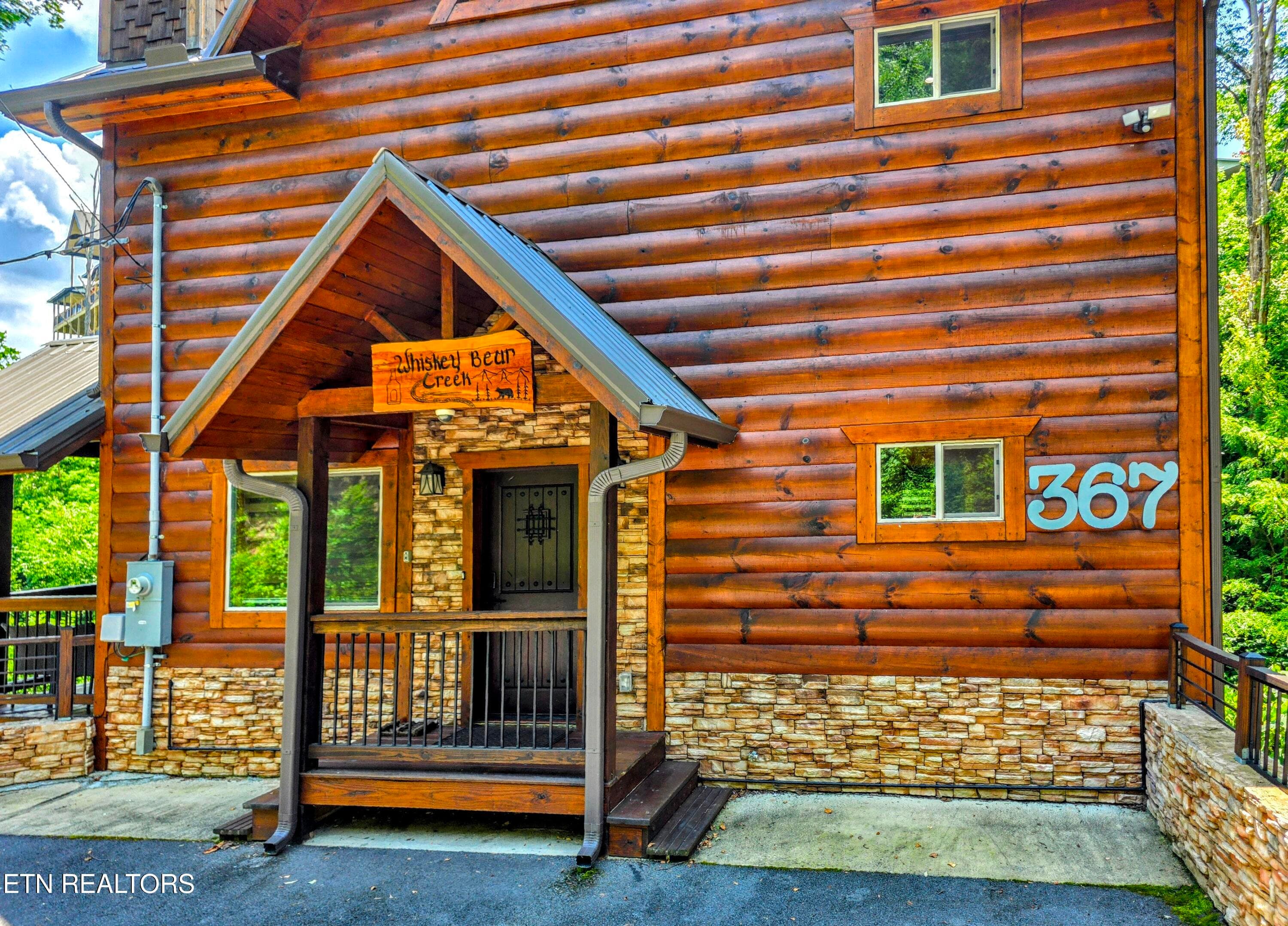 20250623_130126~2 - 367 Wiley Oakley Drive, Gatlinburg, TN 37738, Gatlinburg
