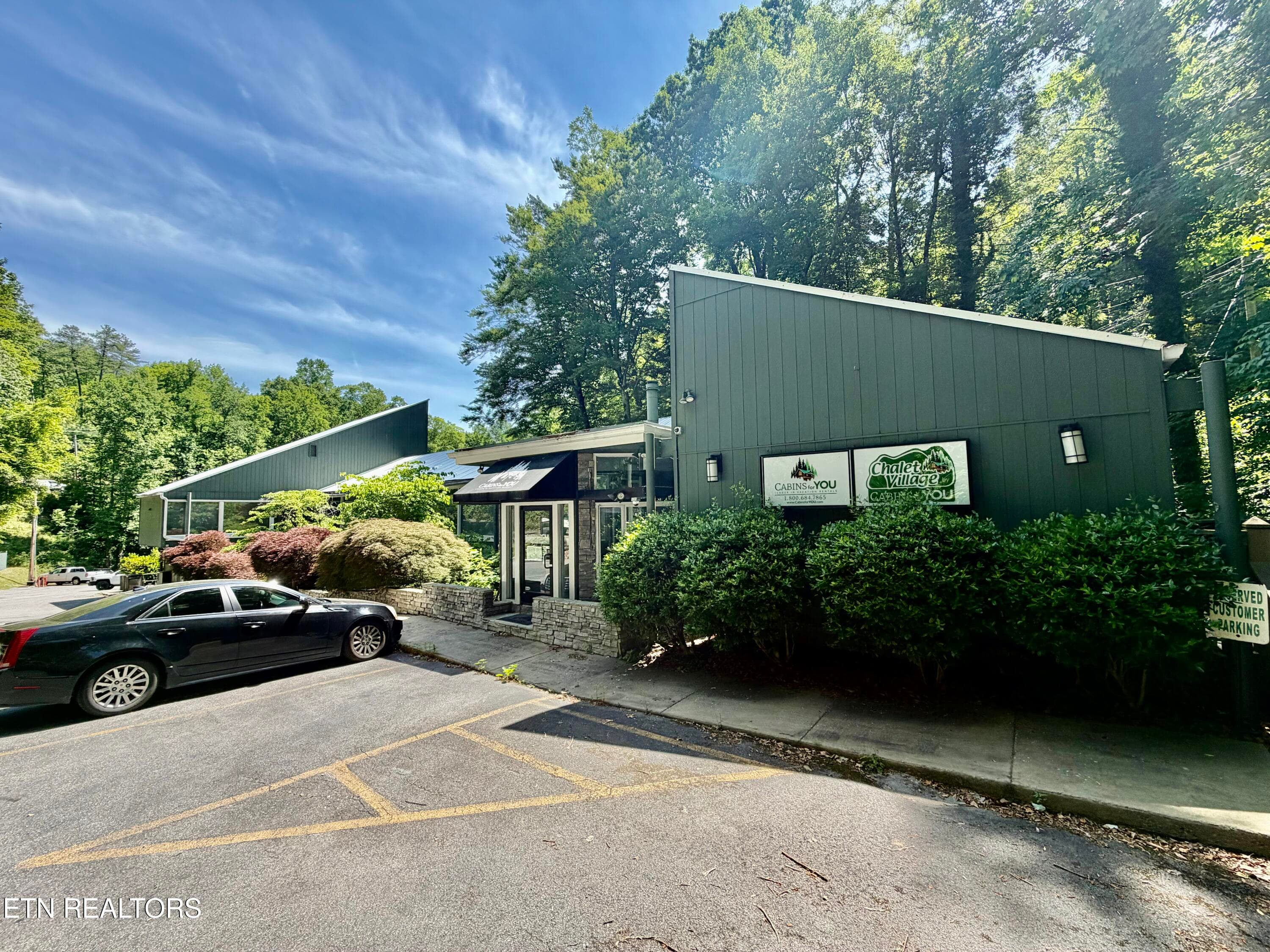 IMG_3936 - 1435 Wiley Oakley Drive UNIT 172, Gatlinburg, TN 37738, Gatlinburg