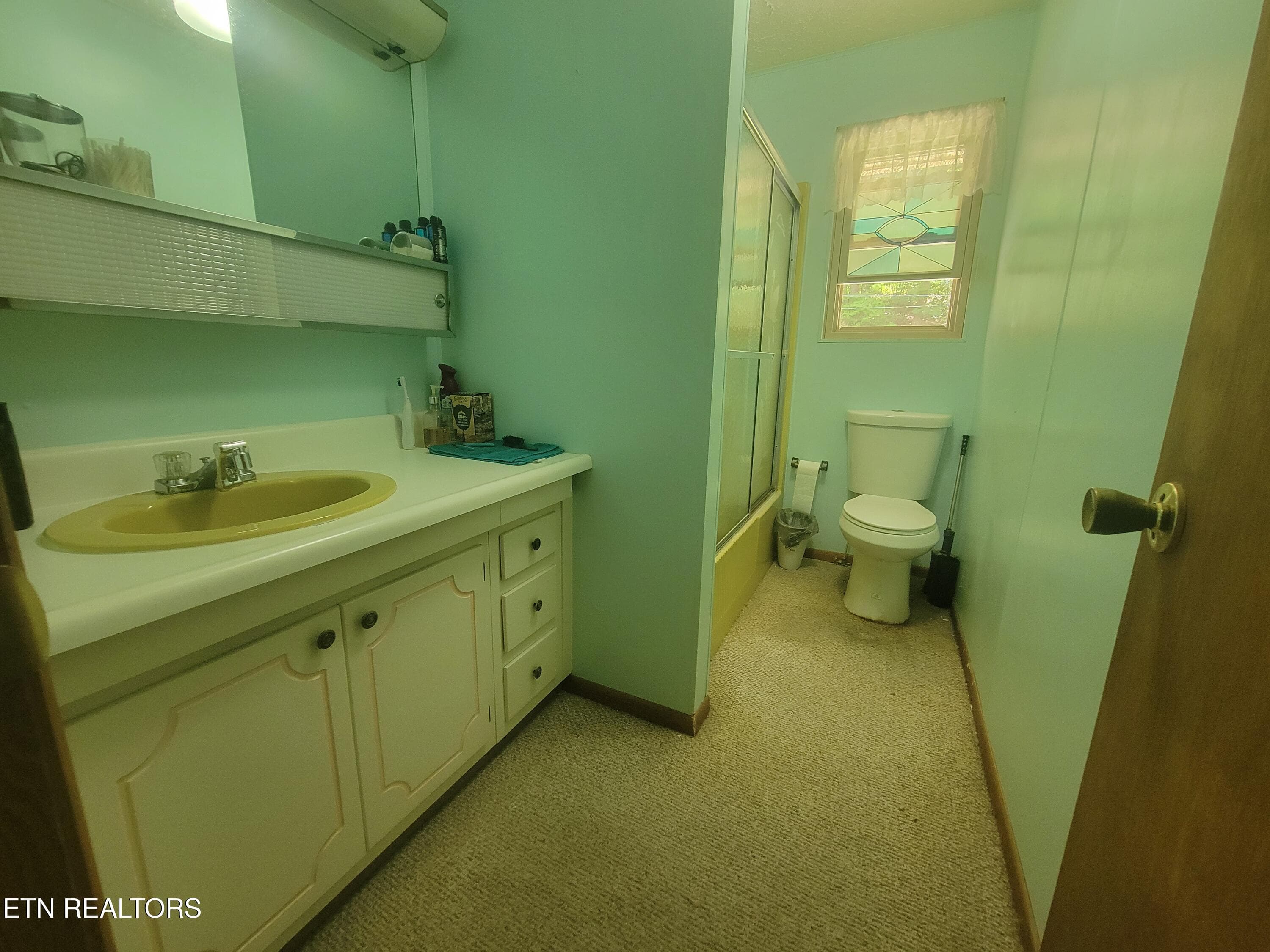 Bathroom - 572 S Lake Drive, Oneida, TN 37841