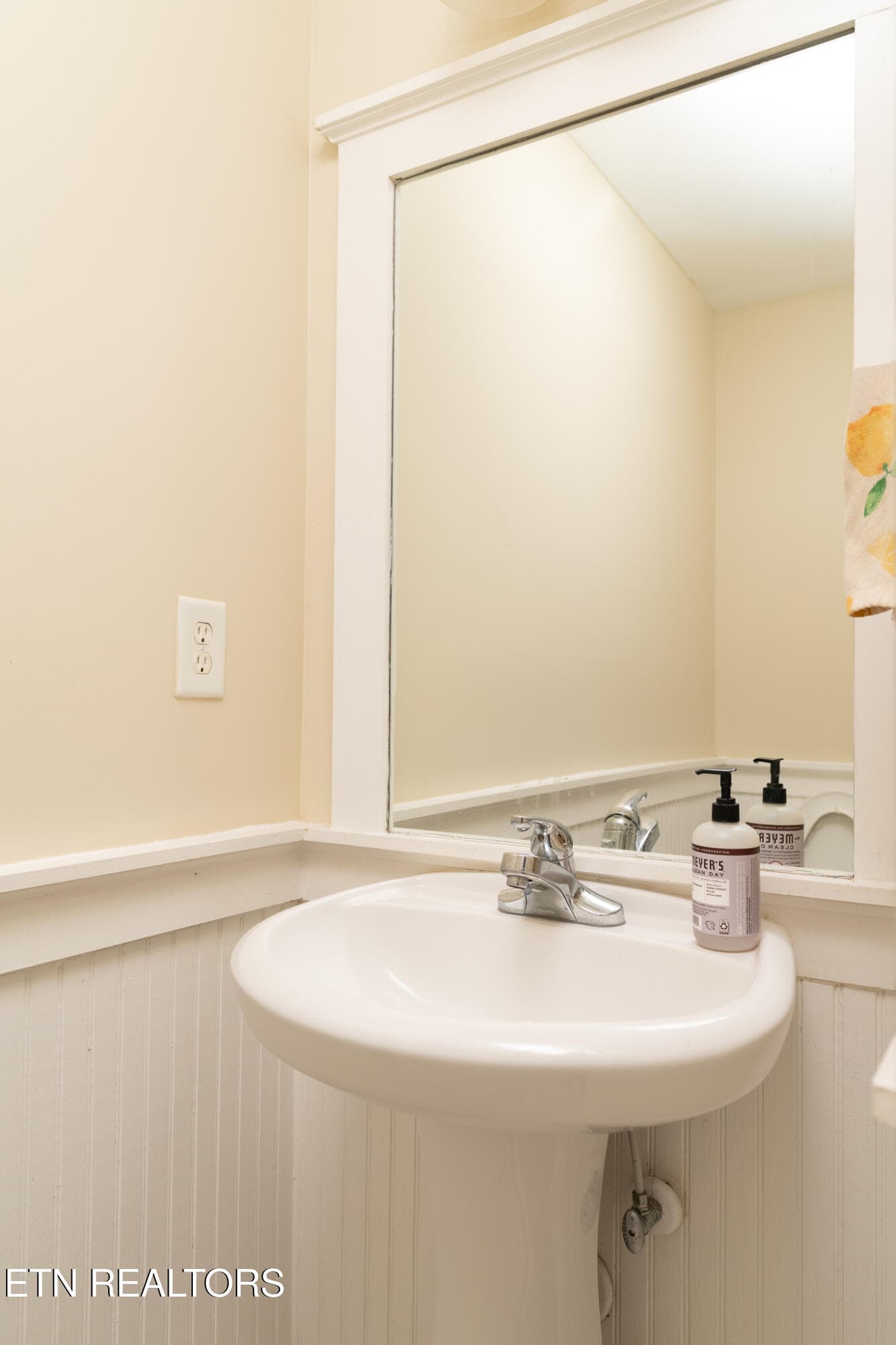 untitled-10 - 3950 Cherokee Woods Way, Knoxville, TN 37920, Knoxville