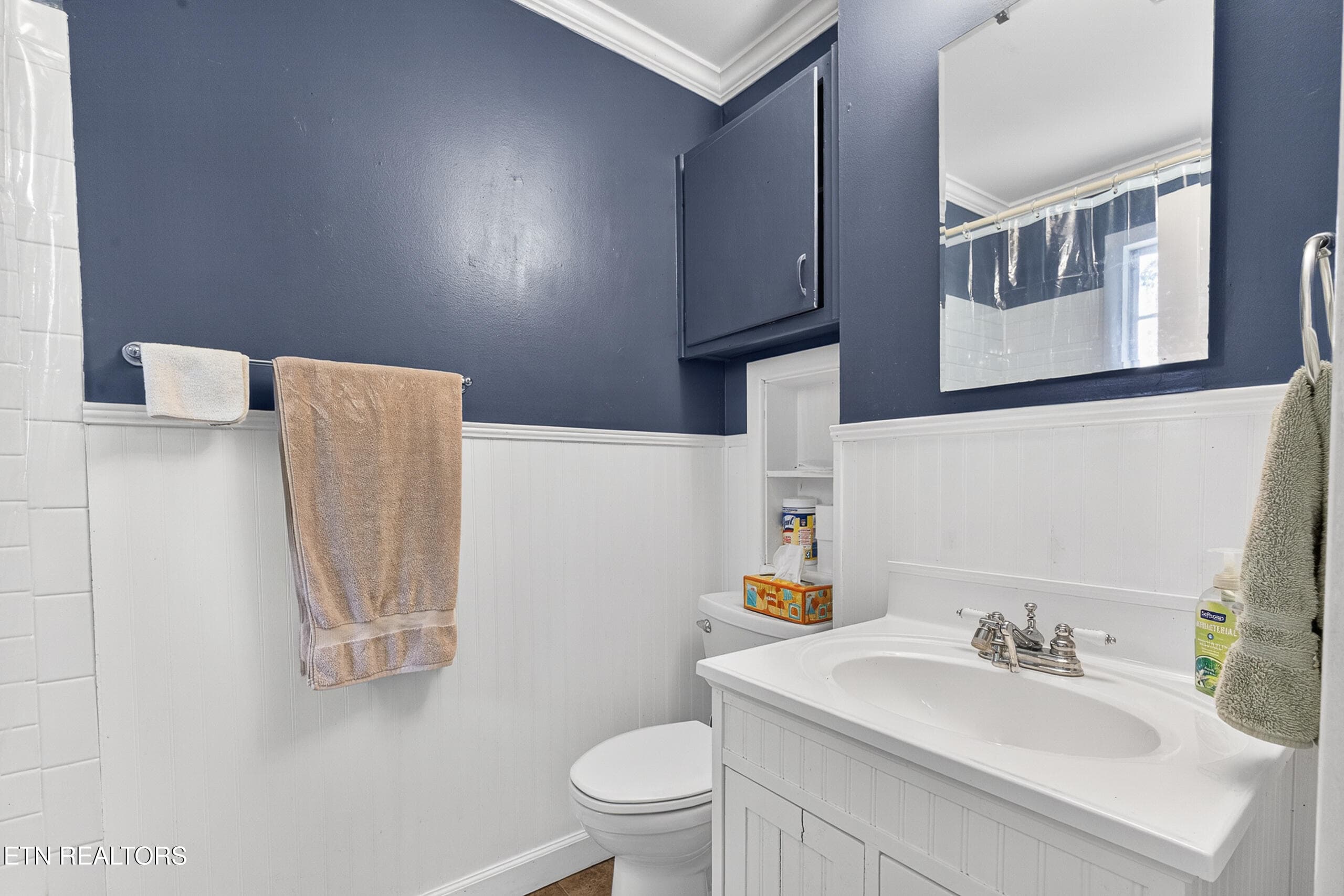 6810 Dorchester-22 - 6810 Dorchester Drive, Knoxville, TN 37909, Knoxville