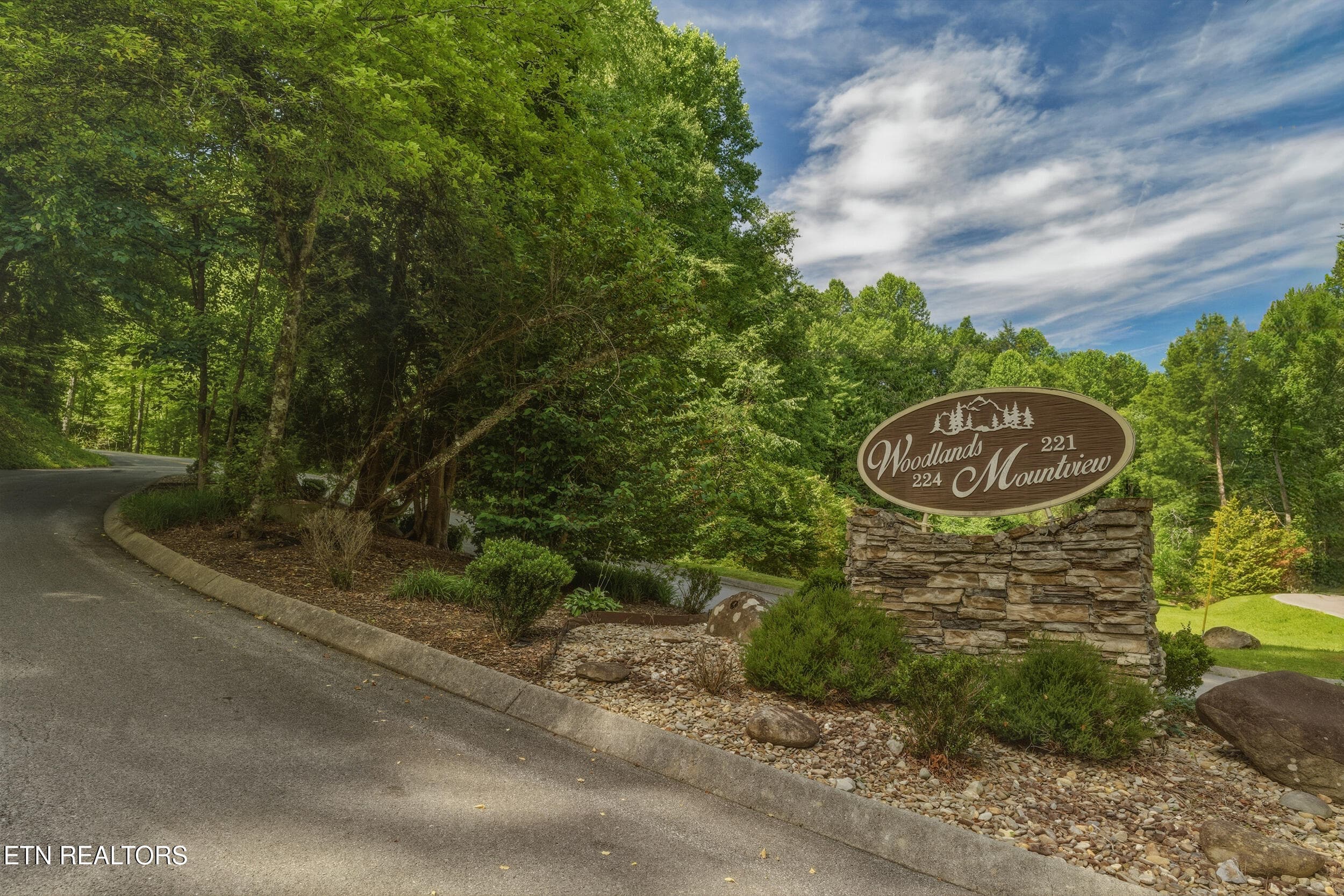 Mountview Condos Entrance - 221 Woodland Rd UNIT 310, Gatlinburg, TN 37738, Gatlinburg