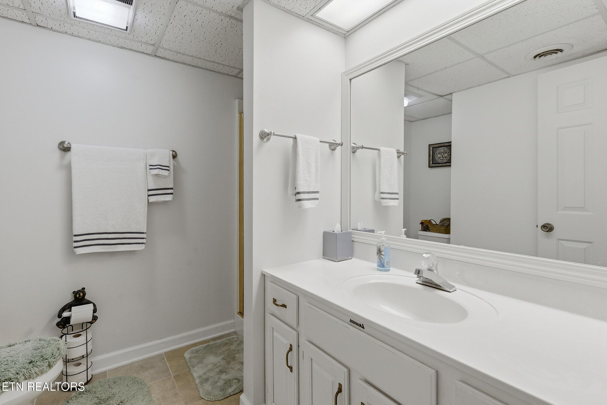 Guest Bathroom - 221 Woodland Rd UNIT 310, Gatlinburg, TN 37738, Gatlinburg