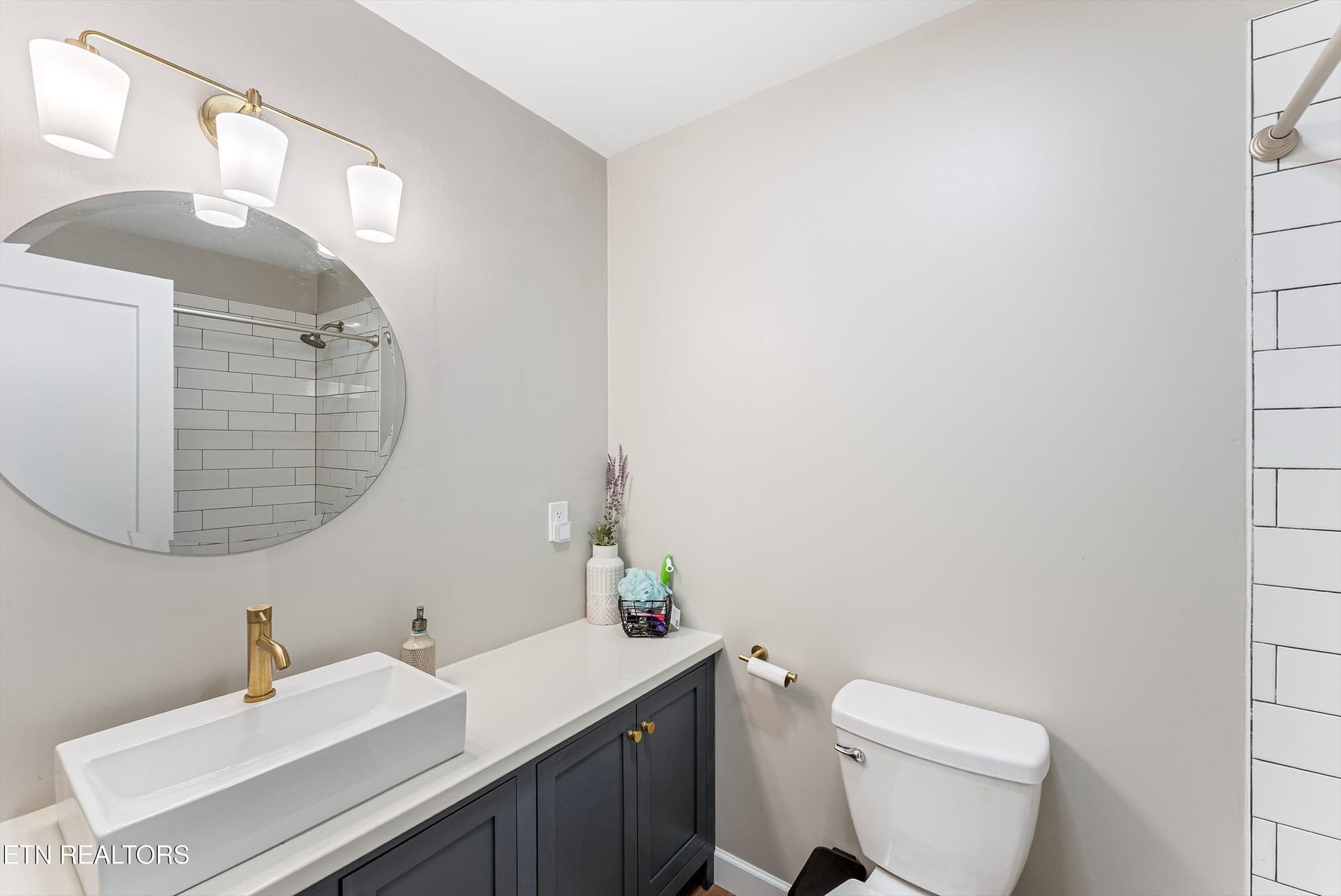 50-1st Bath A1 - 101 Wayne Place, Oak Ridge, TN 37830