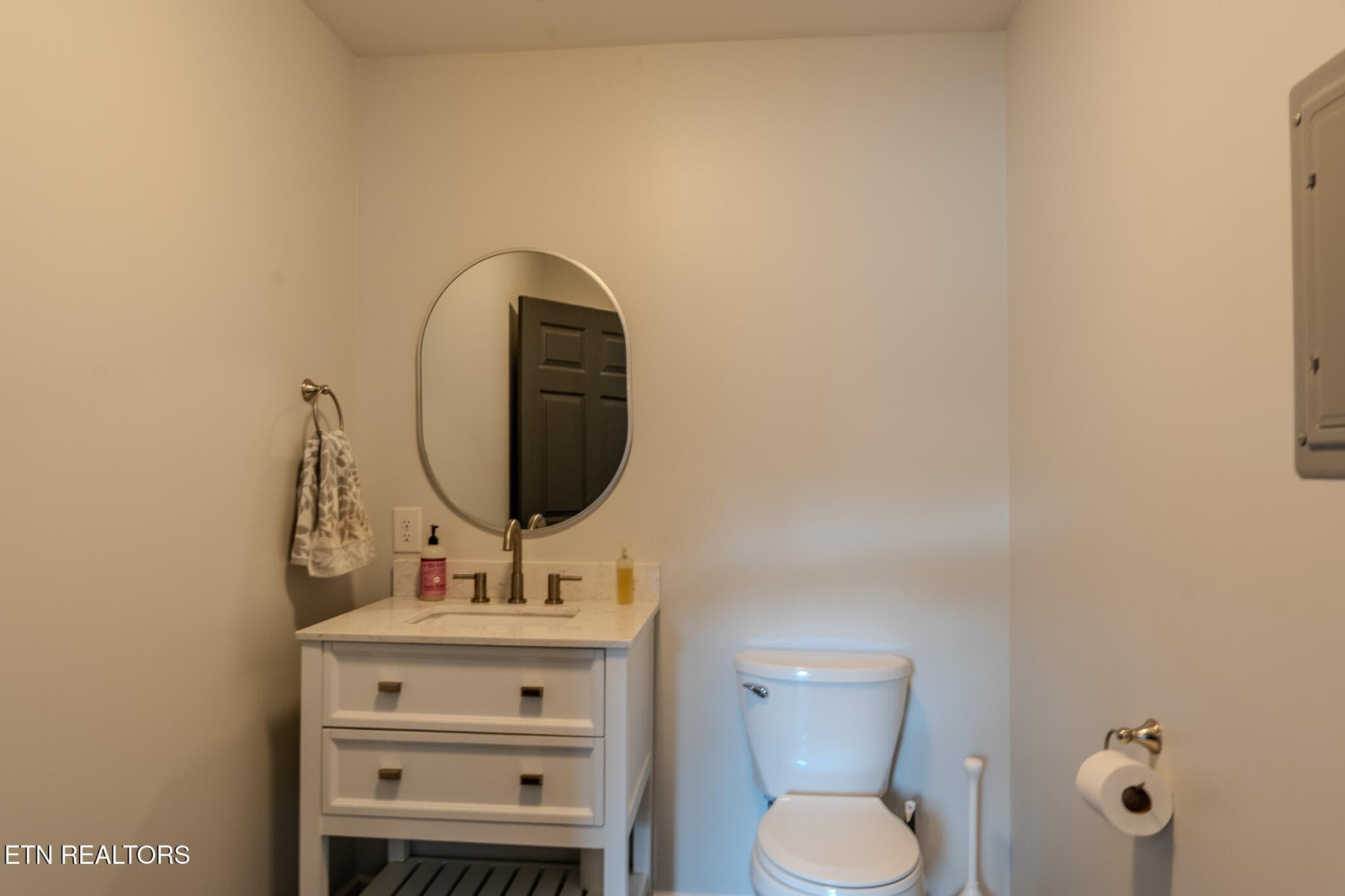 A7V01112-HDR - 1101 Garrison Ridge Blvd, Knoxville, TN 37922