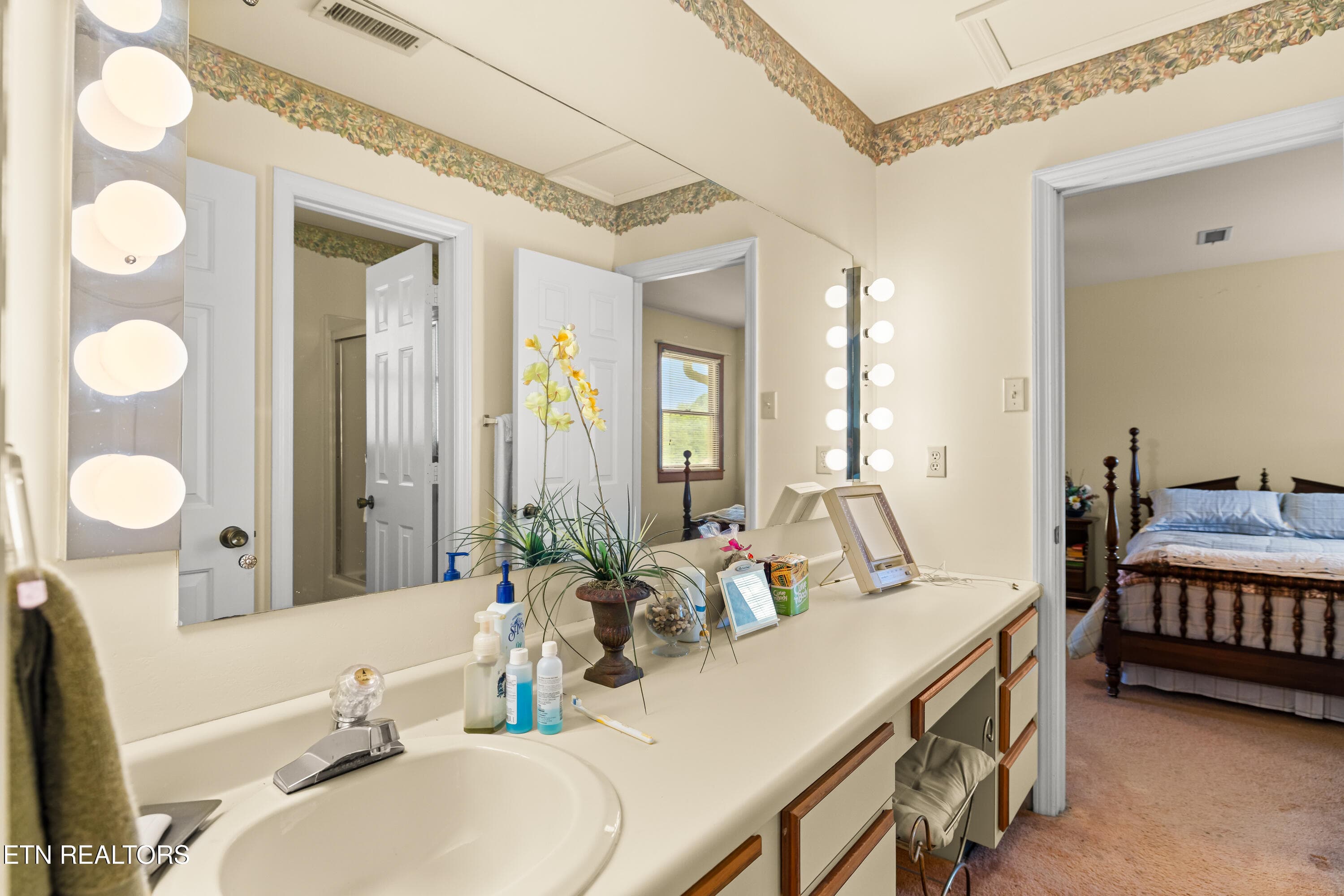 204ArmsRd-46 - 204 Arms Rd, Knoxville, TN 37924
