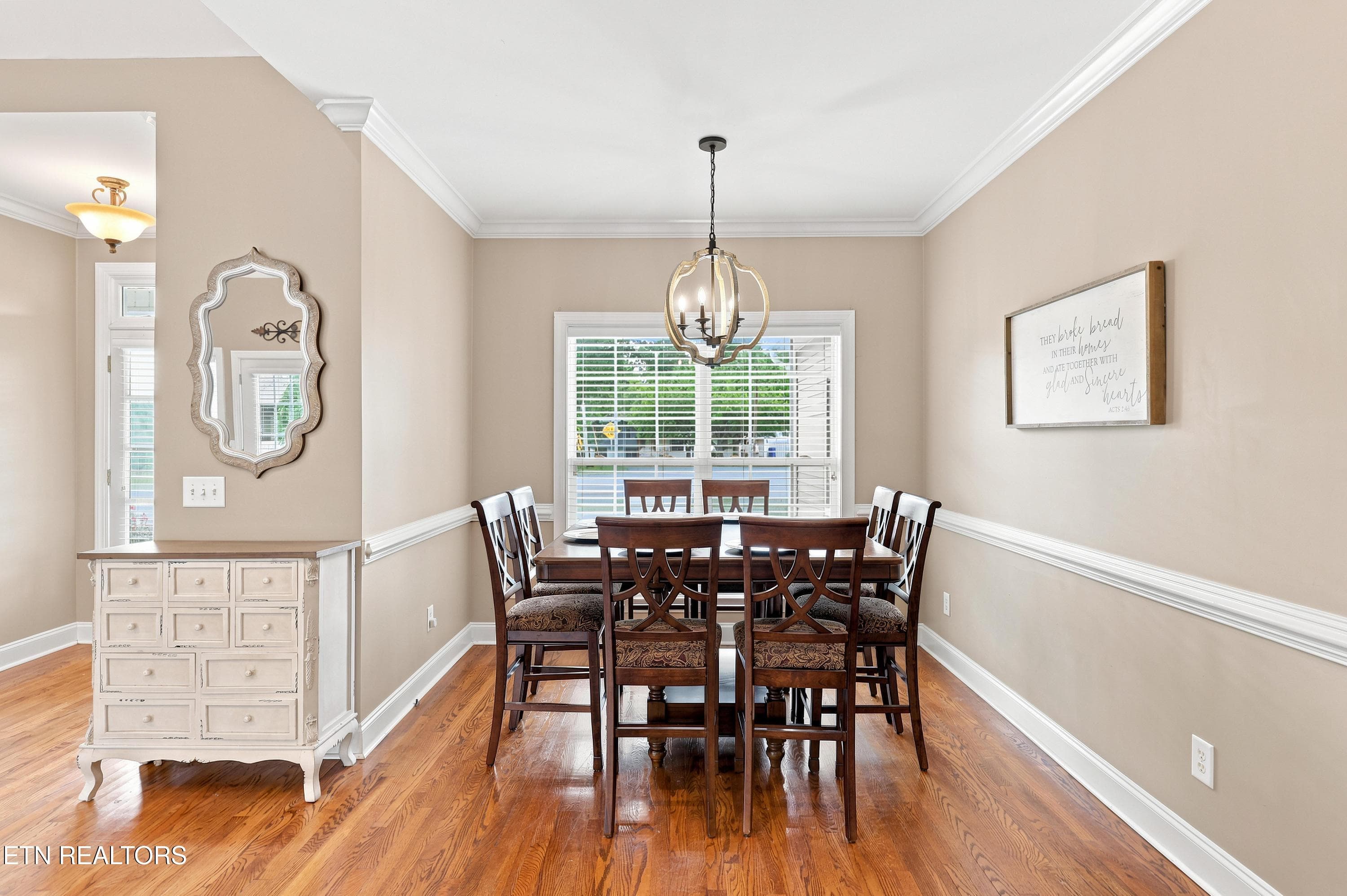 5 - 5266 NW Mouse Creek Rd, Cleveland, TN 37312