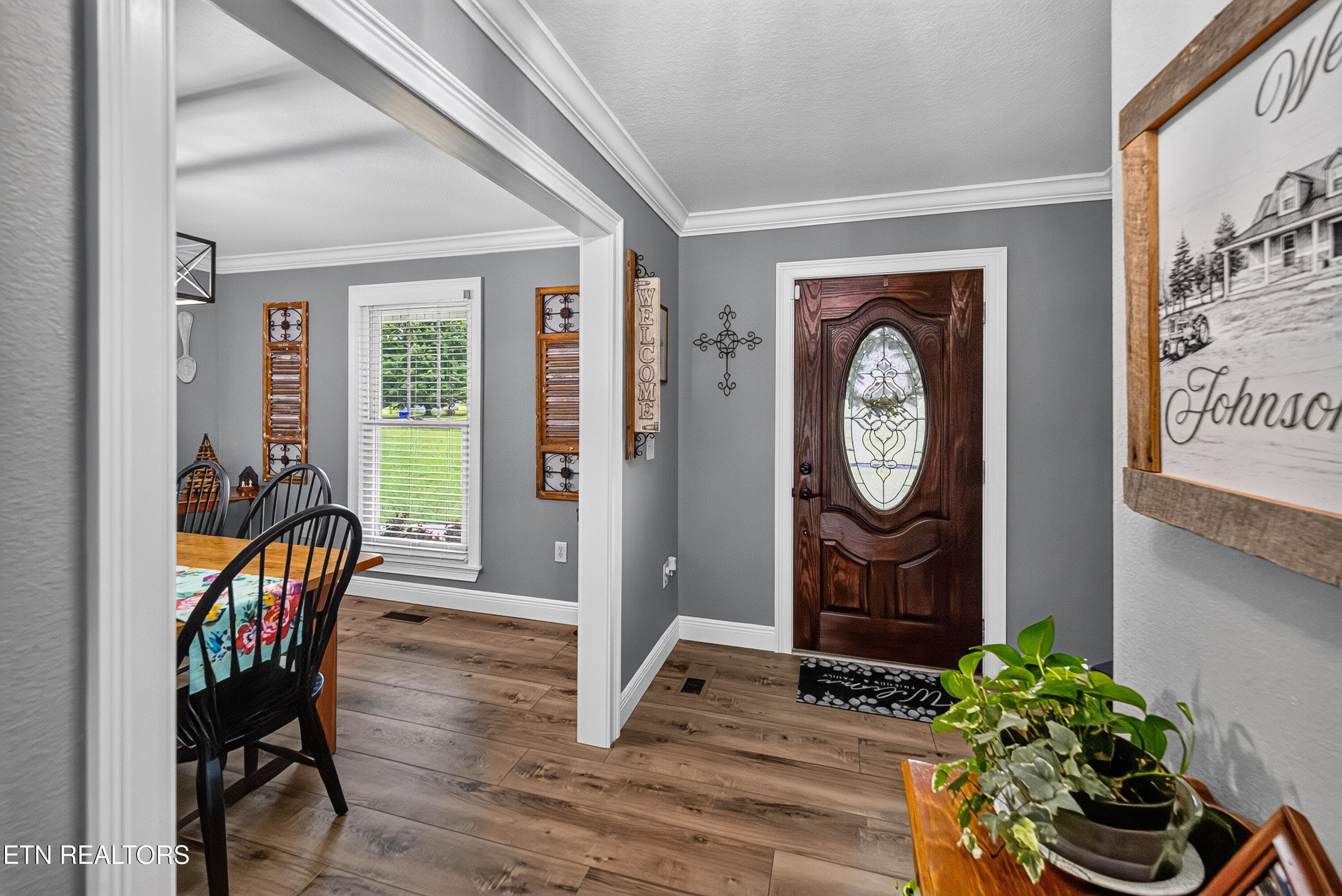 L40A1105 - 112 County Road 290, Philadelphia, TN 37846