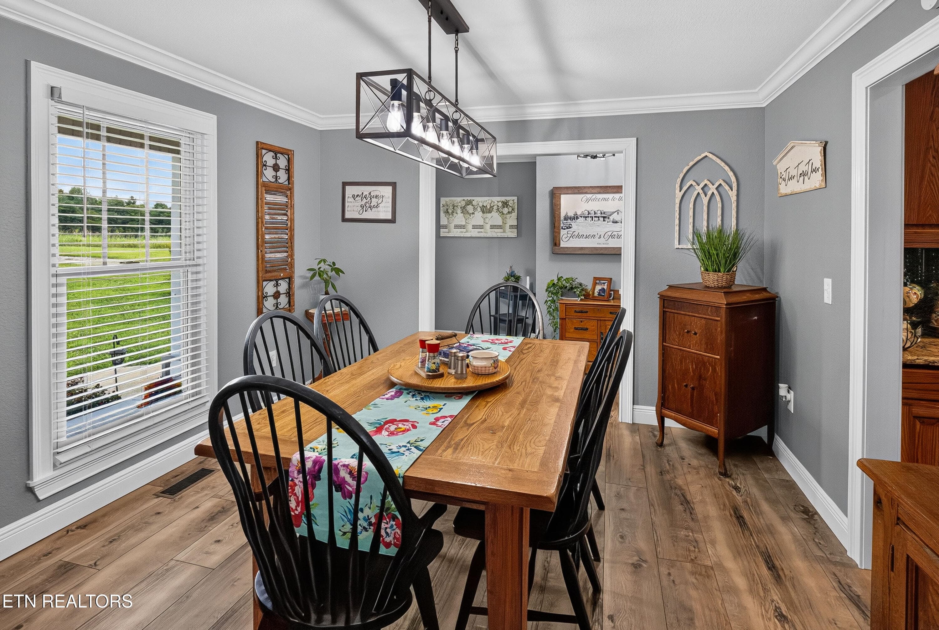 L40A1097 - 112 County Road 290, Philadelphia, TN 37846