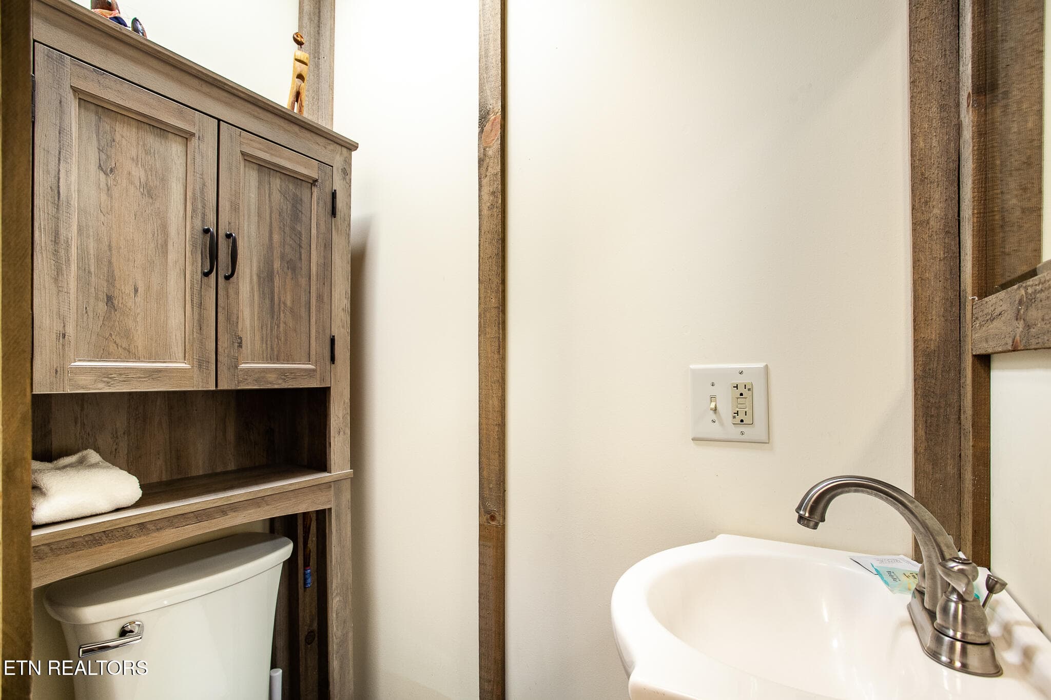 Rule Way Photos_1_2 Bath (1) - 218 Rule Way, Sevierville, TN 37876