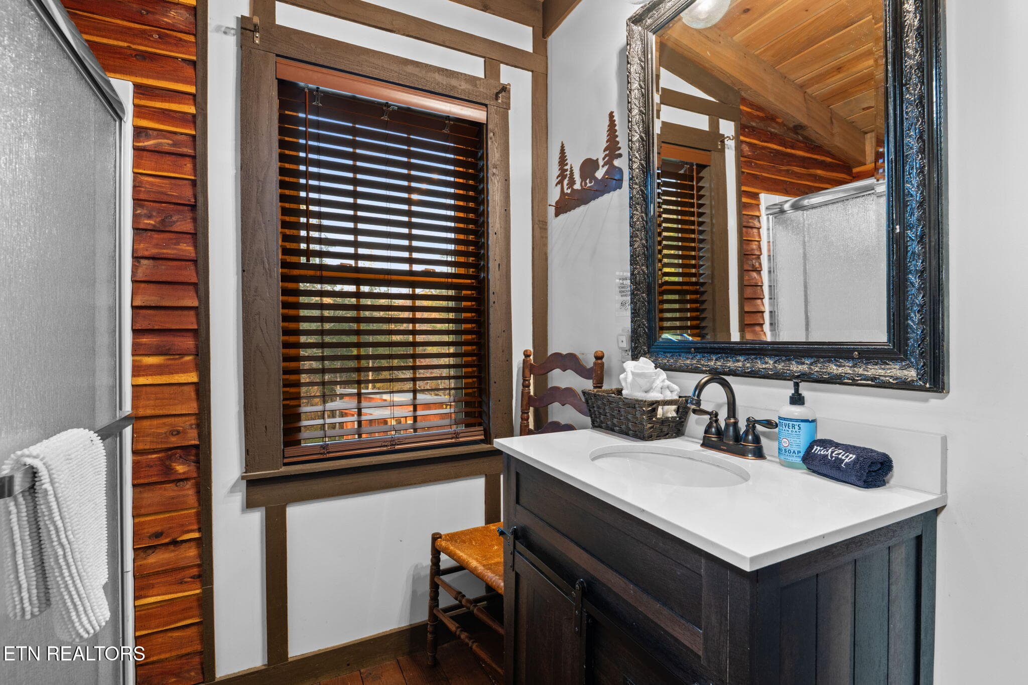 HH_Upstairs Bath_2025 - 218 Rule Way, Sevierville, TN 37876