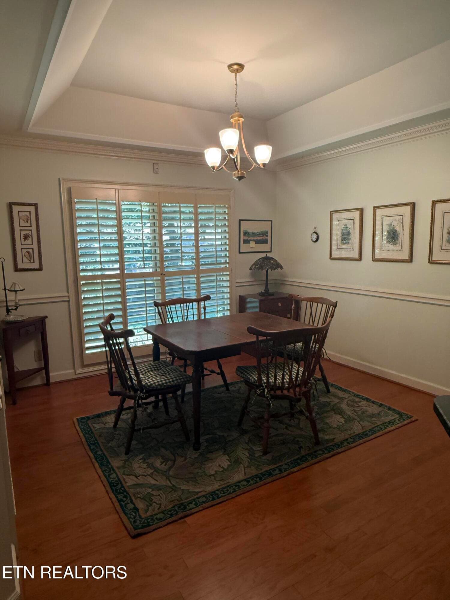 Kitchen breakfast nook - 1817 Peppertree Drive, Alcoa, TN 37701