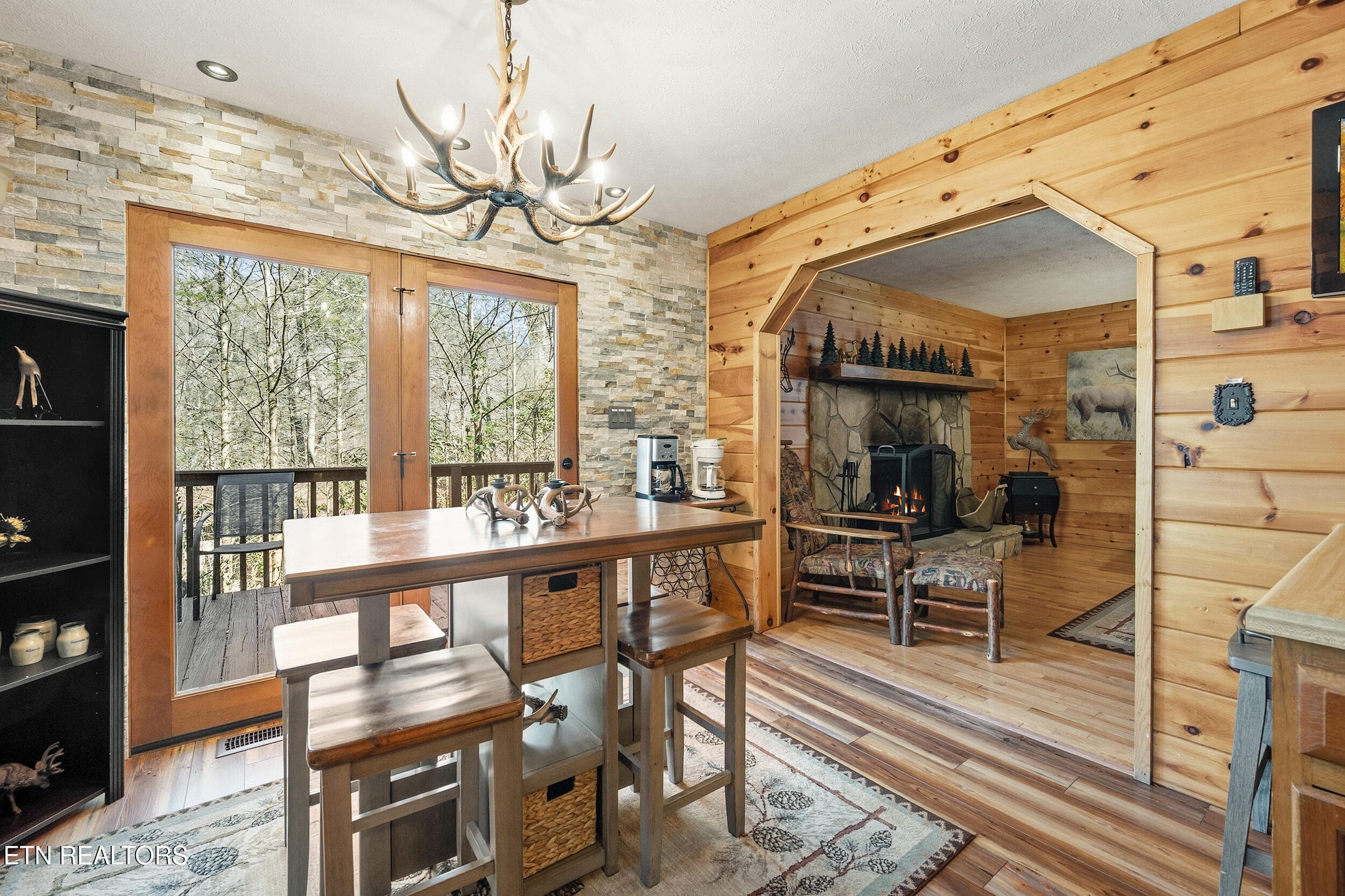 Kitchen - 1944 Anderson Way, Sevierville, TN 37876
