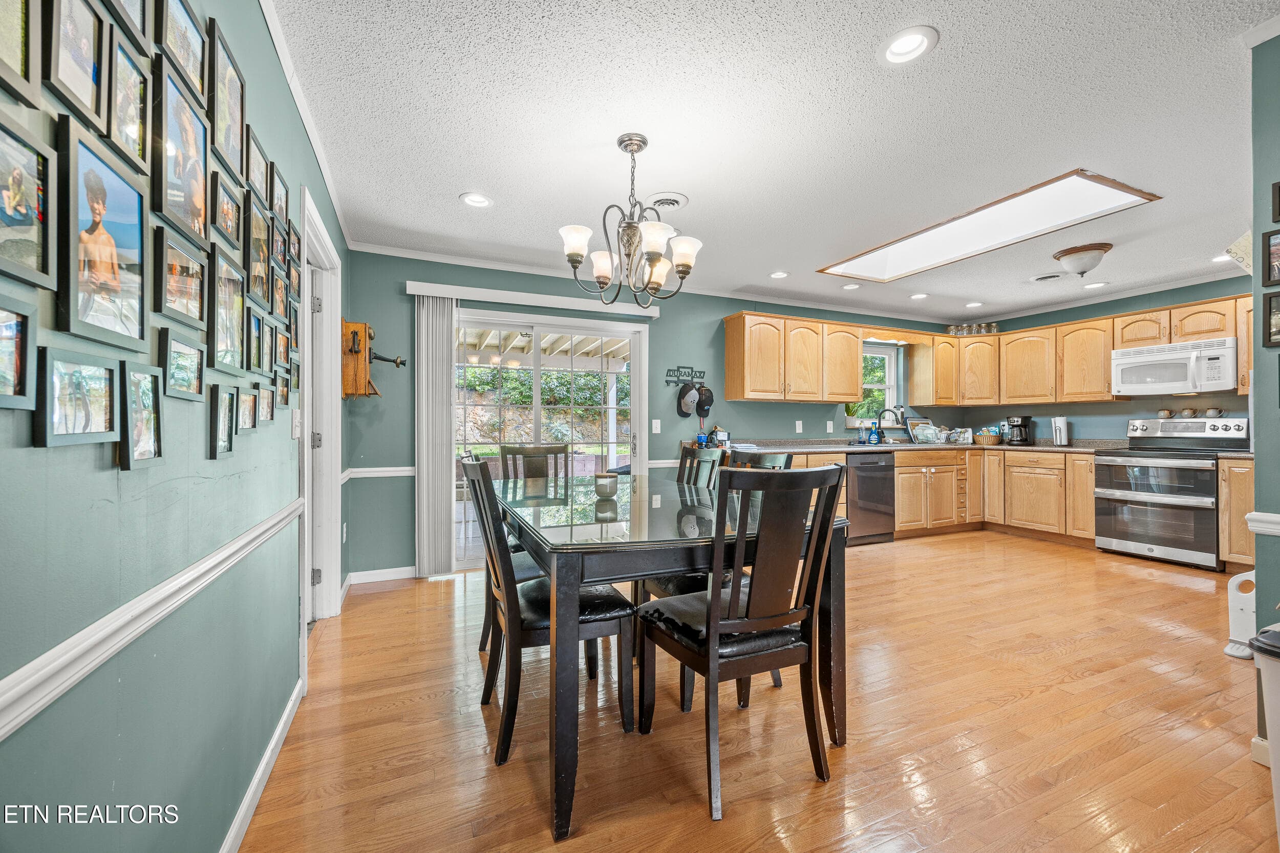 006A2982 - 744 Lee Circle, Sevierville, TN 37862