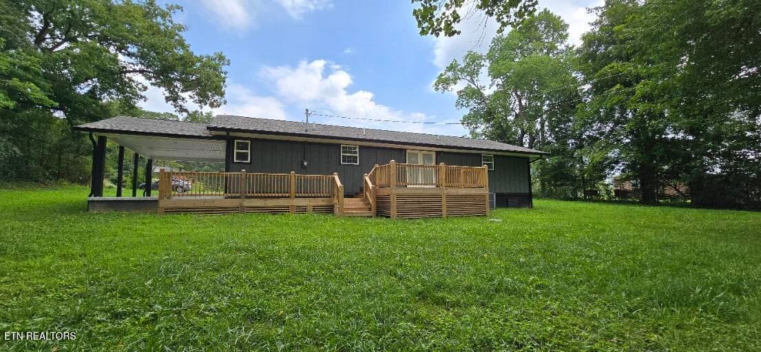 20260728_120022 - 1941 W 3rd Ave, Oneida, TN 37841