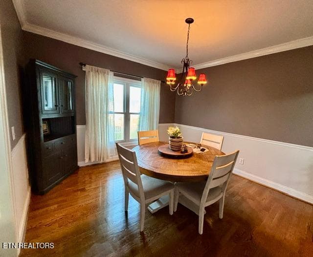 Dining 1 - 115 NE Peppertree Drive, Cleveland, TN 37323