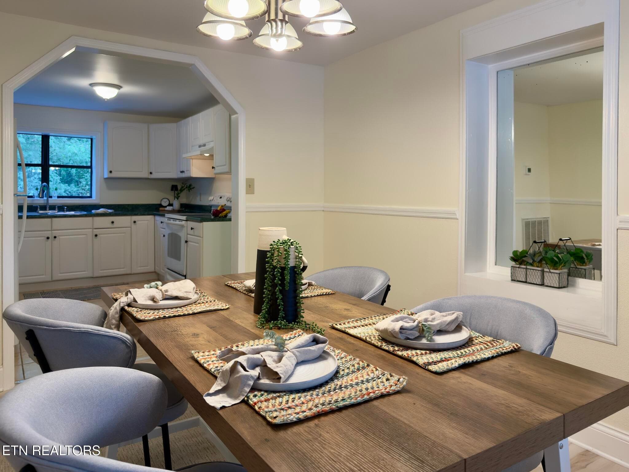 7_DiningRoom - 1516 Smallman Rd, Knoxville, TN 37920, Knoxville