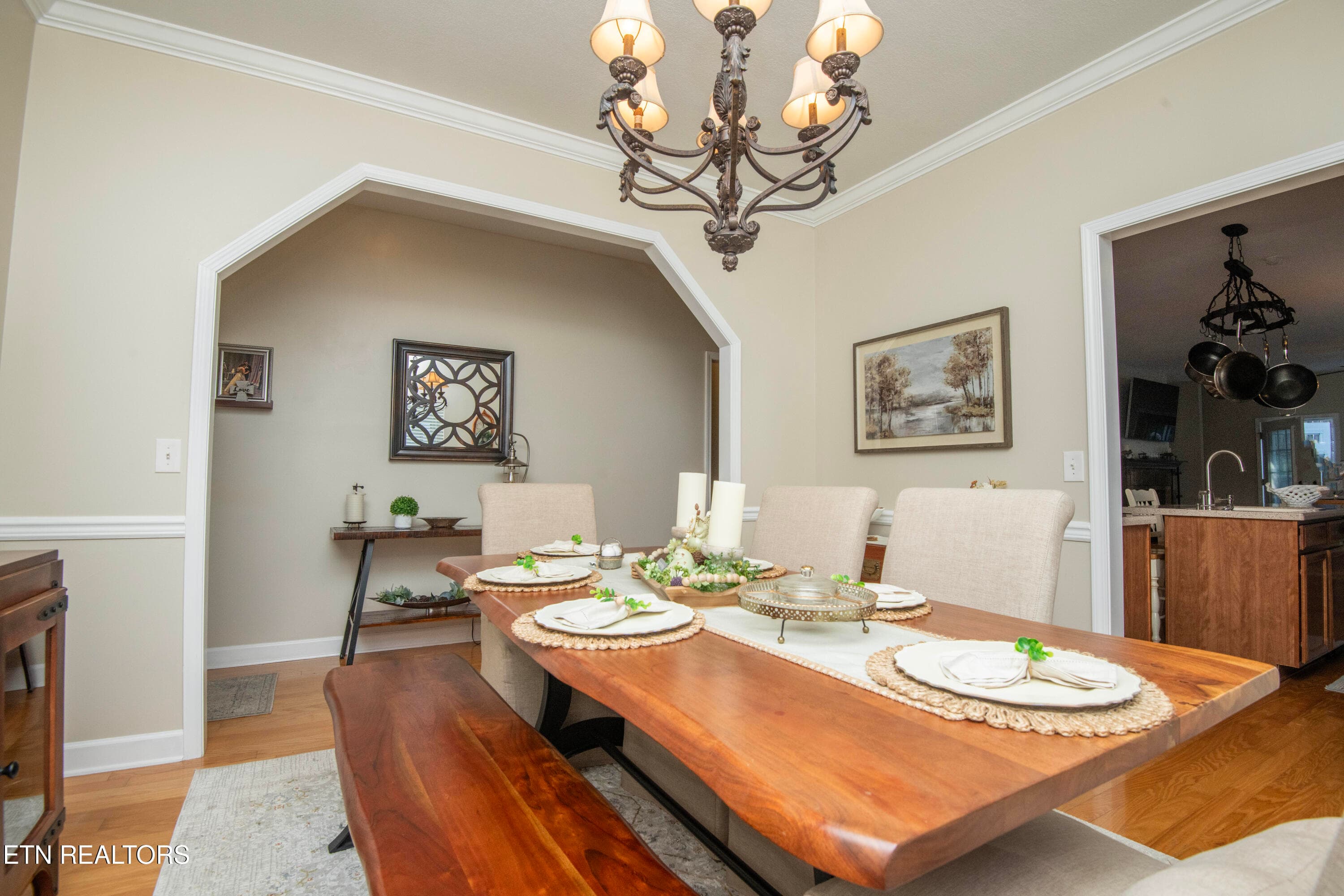 dining 1 - 125 McNeilly Circle, Maryville, TN 37803, Maryville