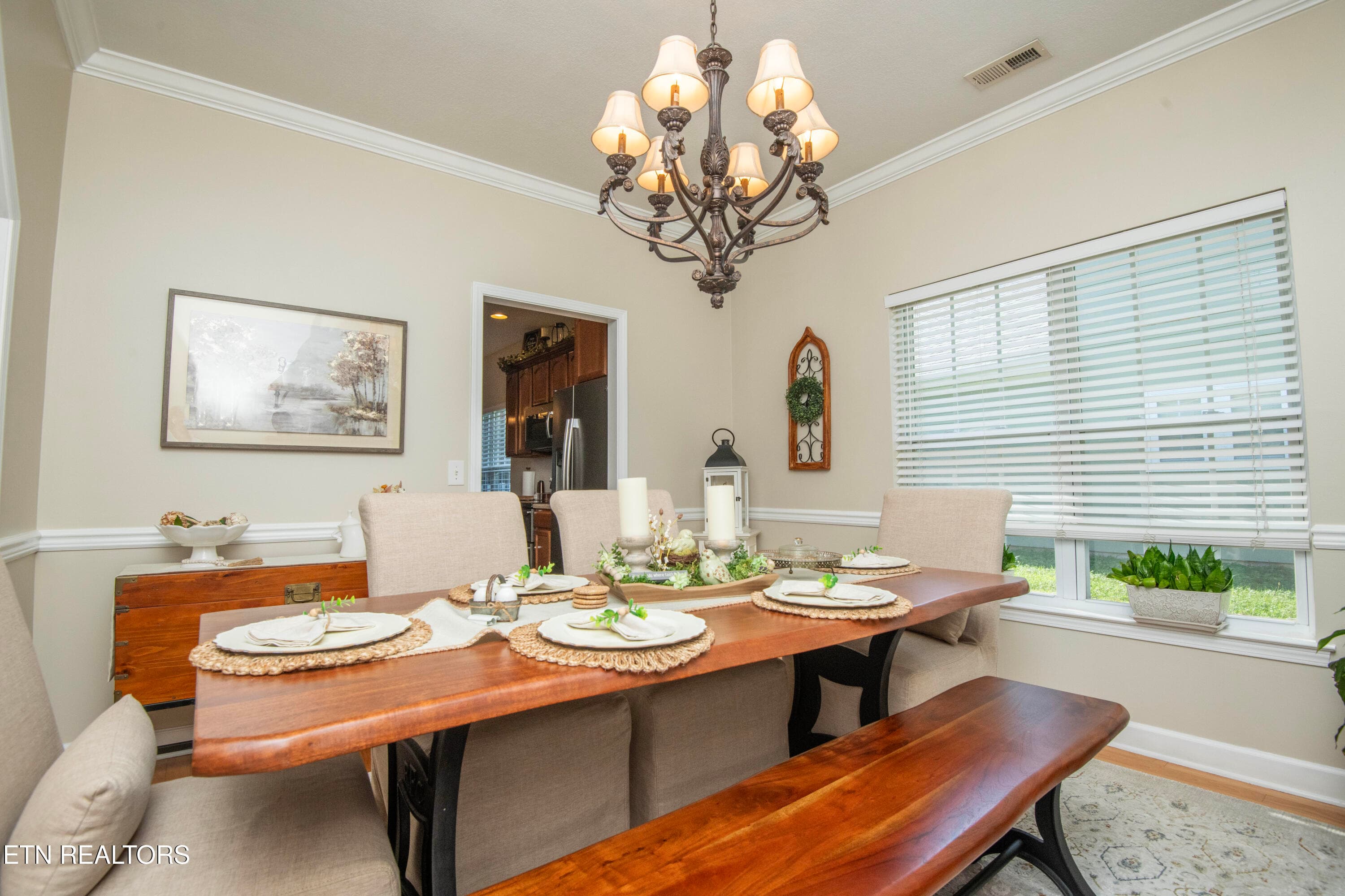 dining 2 - 125 McNeilly Circle, Maryville, TN 37803, Maryville
