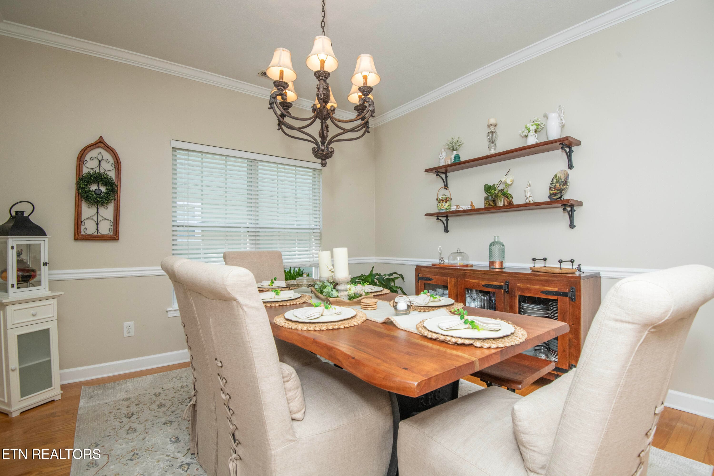 dining 3 - 125 McNeilly Circle, Maryville, TN 37803, Maryville