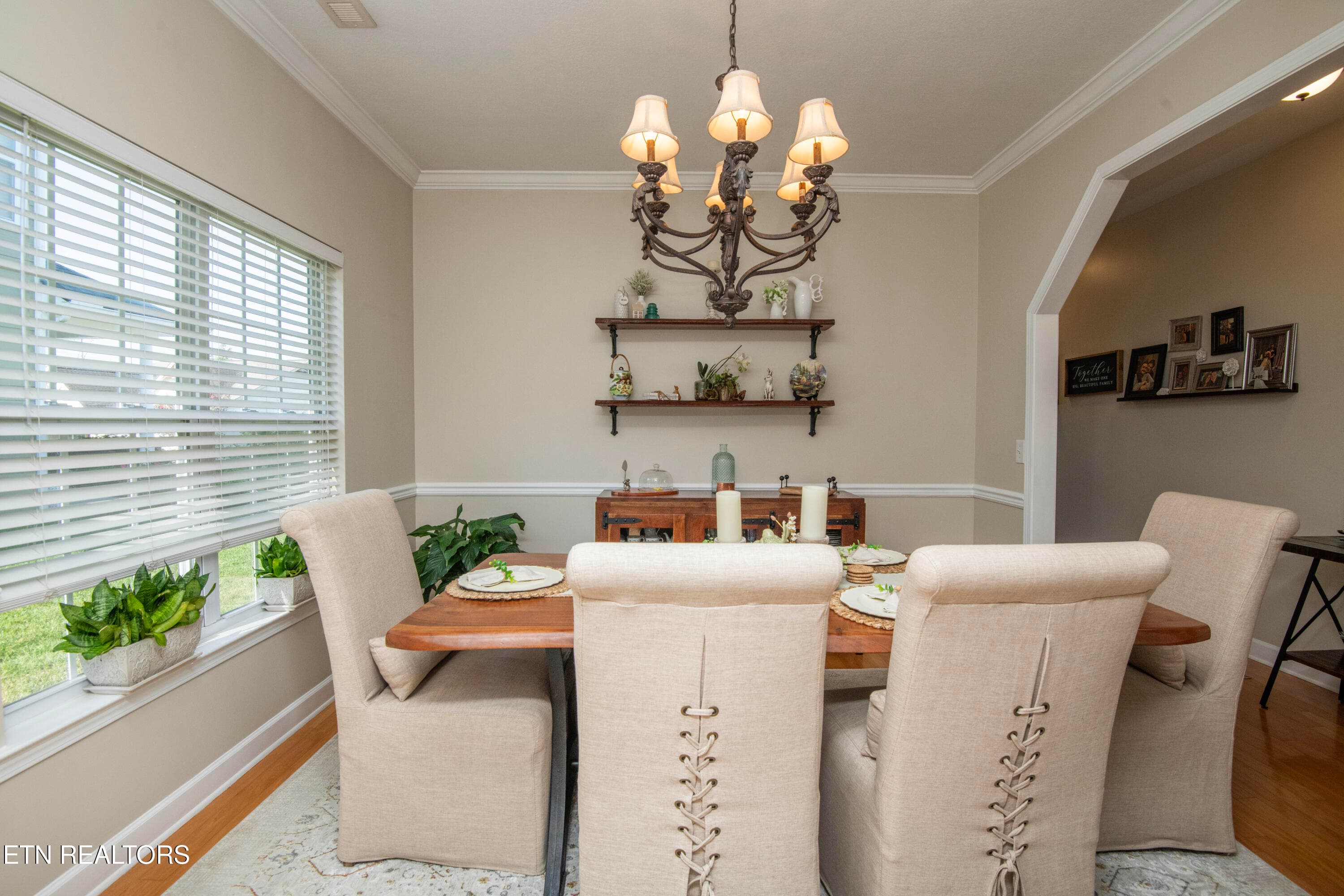 dining - 125 McNeilly Circle, Maryville, TN 37803, Maryville