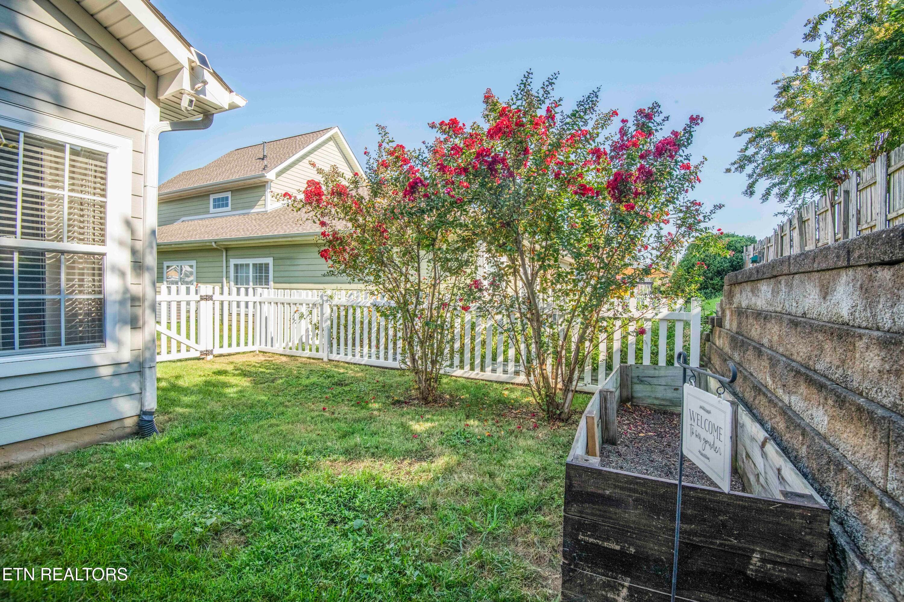 yard 2_1 - 125 McNeilly Circle, Maryville, TN 37803, Maryville