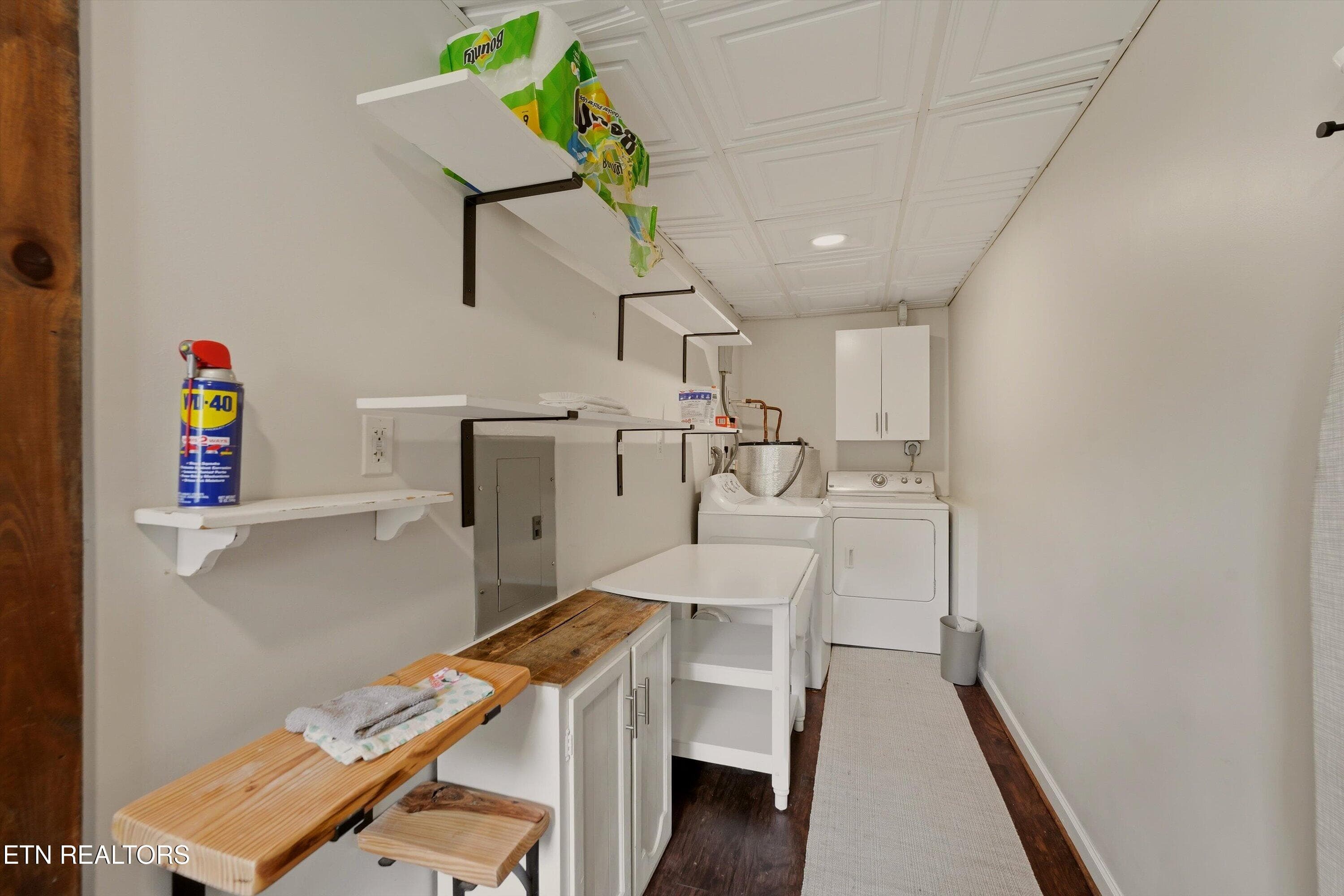 Main Level Laundry - 1412 Michaels Lane, Knoxville, TN 37912