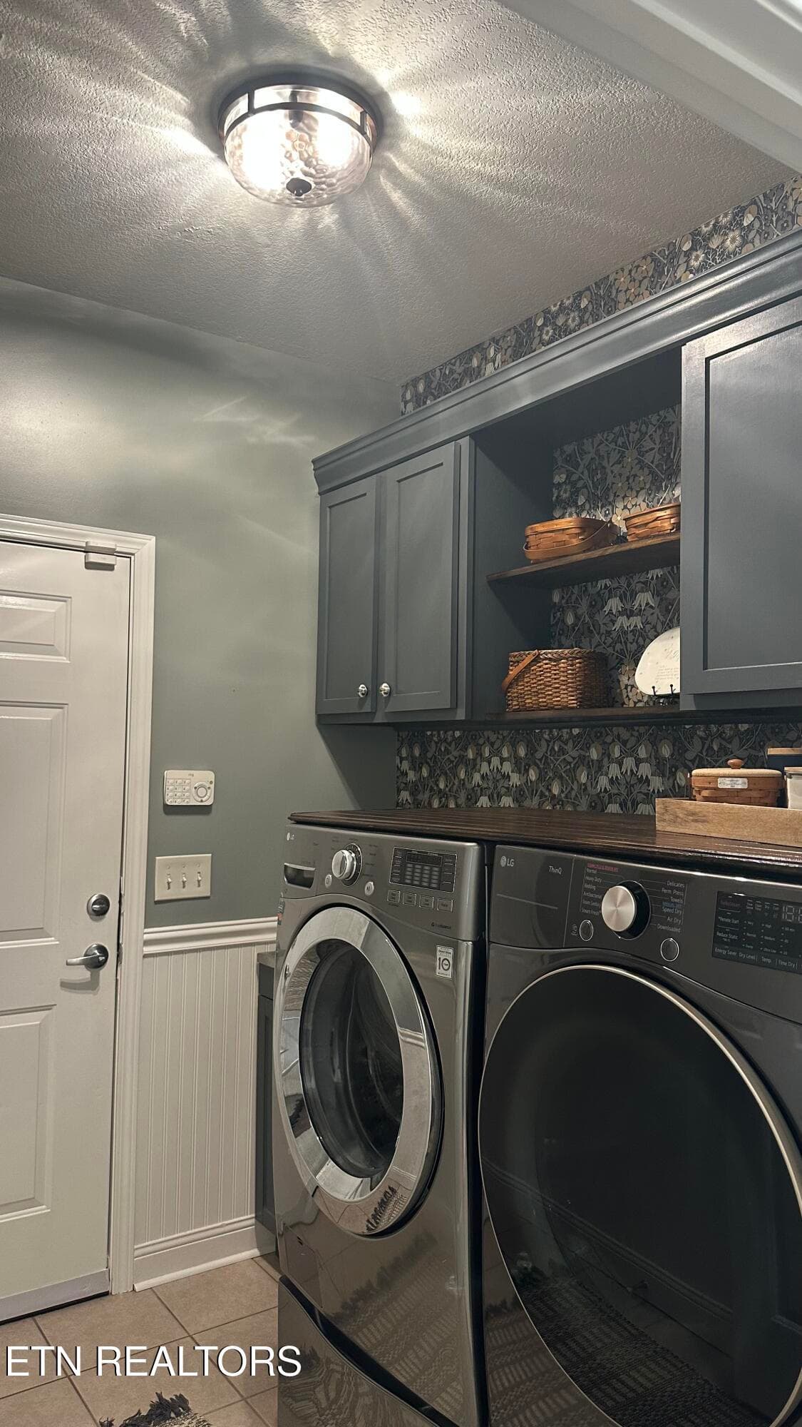 125 McNeilly Laundry room #2 - 125 McNeilly Circle, Maryville, TN 37803, Maryville