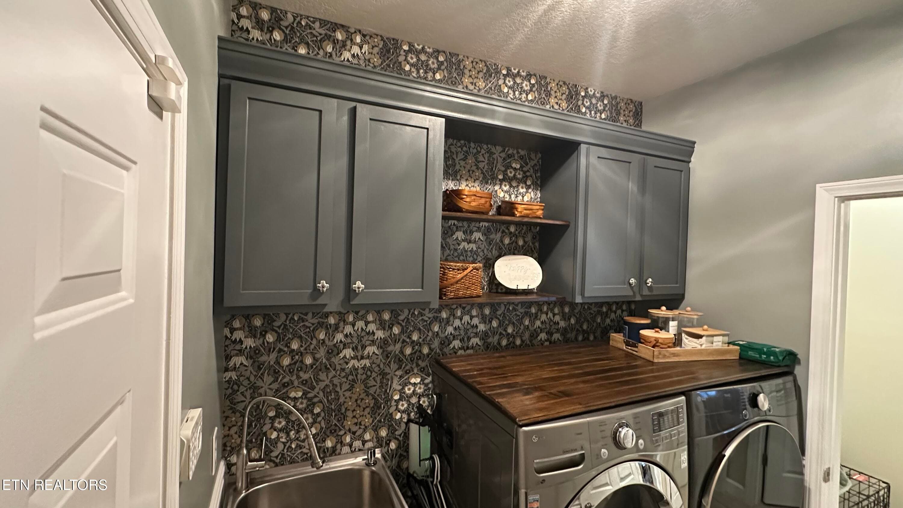 125 McNeilly Laundry room - 125 McNeilly Circle, Maryville, TN 37803, Maryville