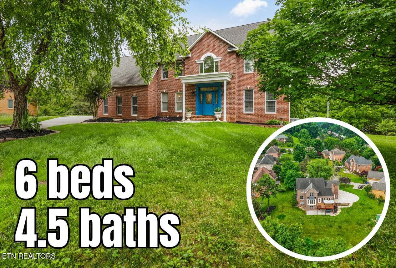 16 Radcliff Terrace Oak Ridge (1) - 16 Radcliff Terrace, Oak Ridge, TN 37830