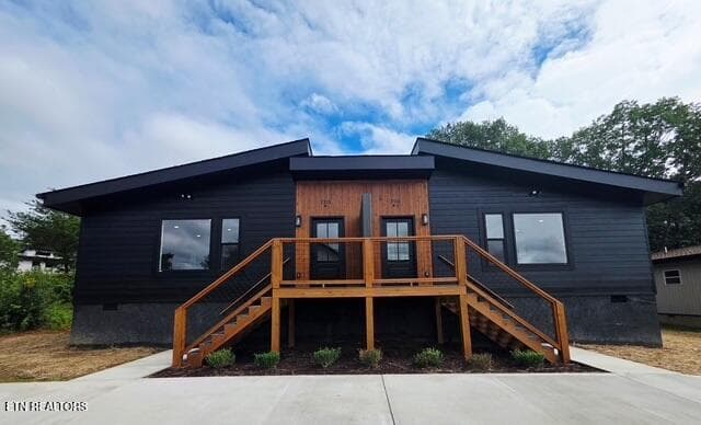 2515 Limestone Court A & B, Sevierville, TN 37876