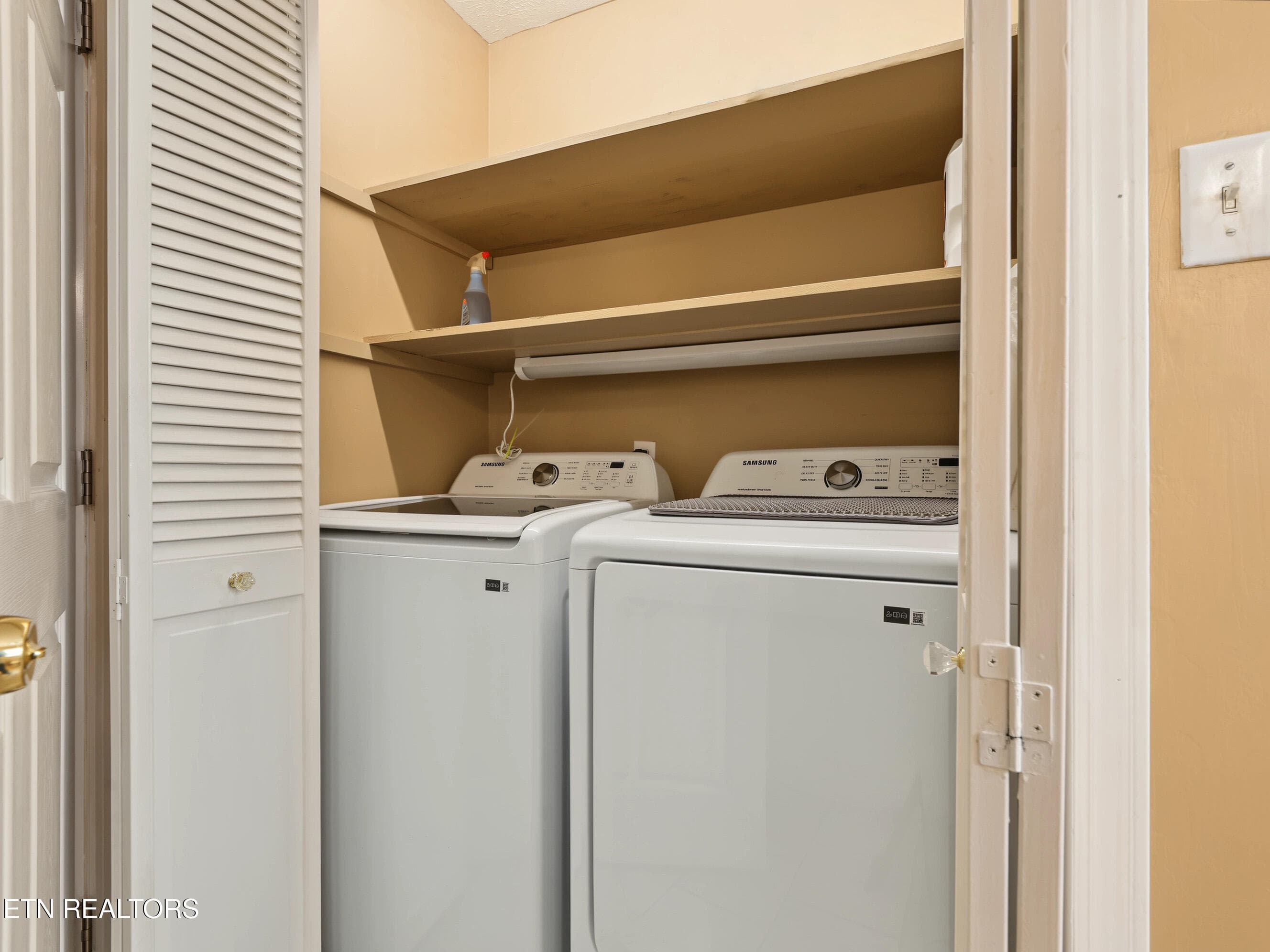 Laundry - 6060 S Circle Drive, Tallassee, TN 37878, Tallassee