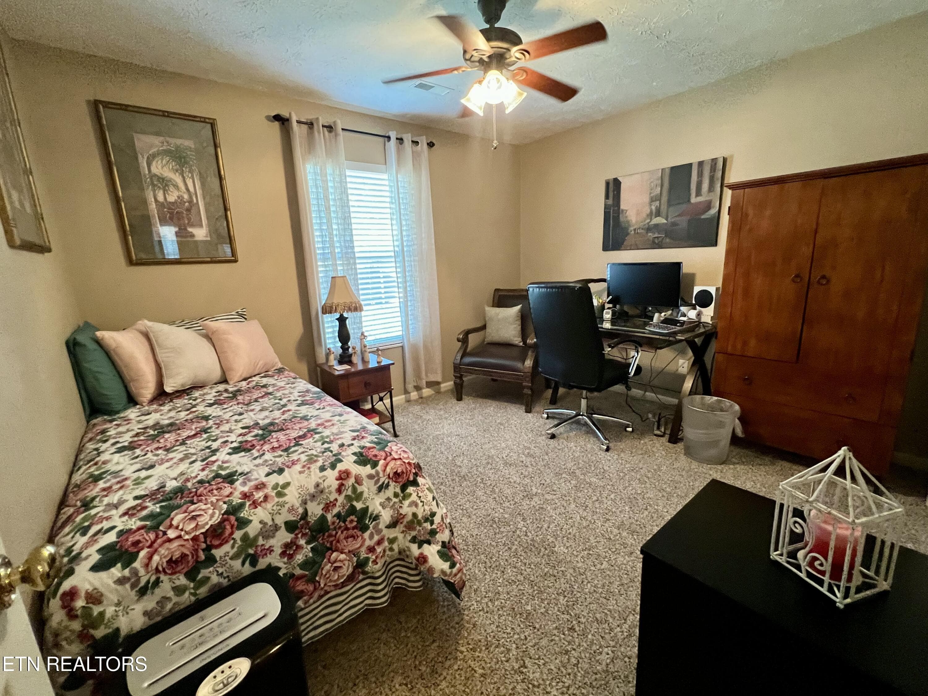 IMG_0353 2 - 1405 Bens View Court, Maryville, TN 37803, Maryville
