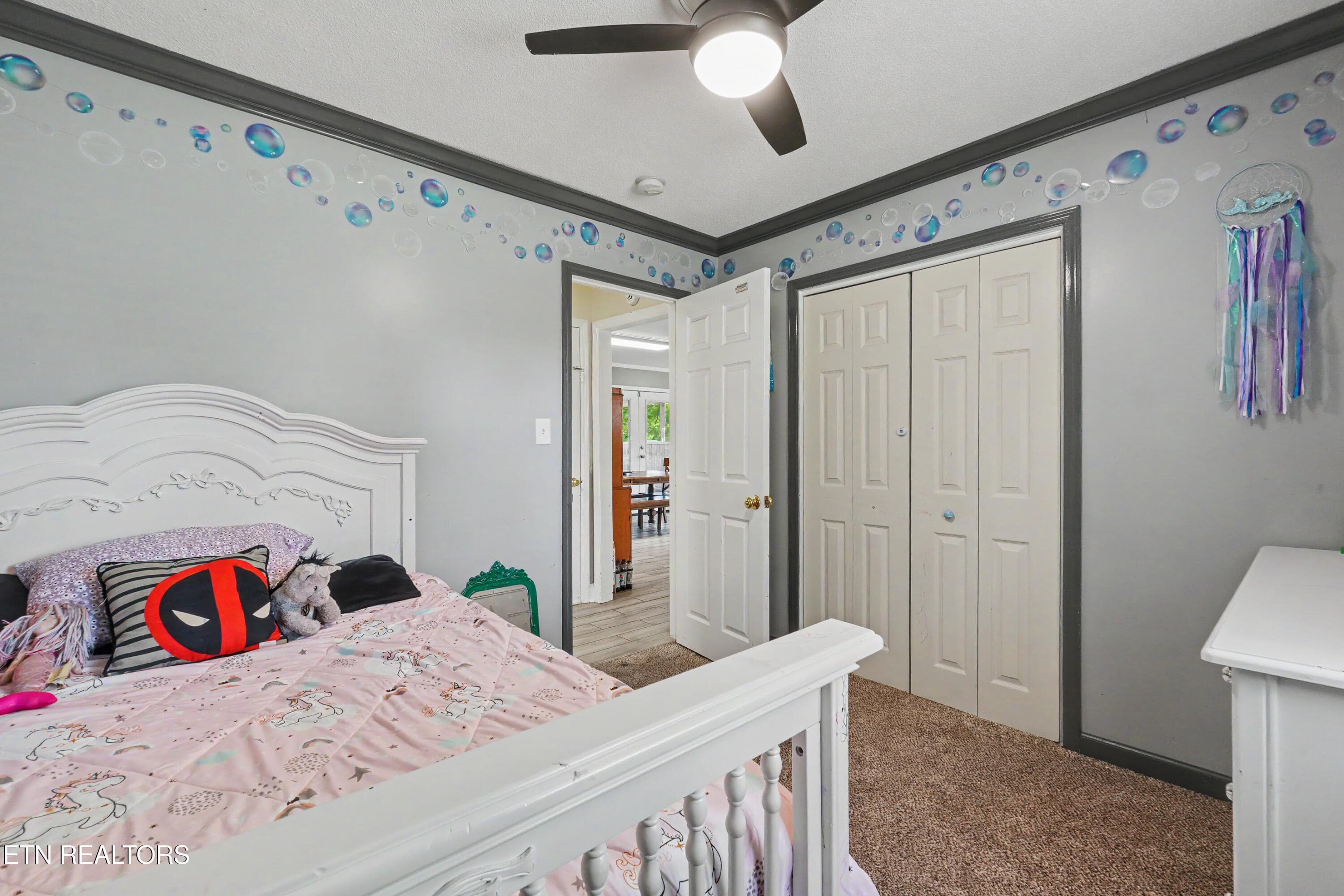 DSC05511-2 - 6909 Heatherbrook Drive, Knoxville, TN 37931, Knoxville