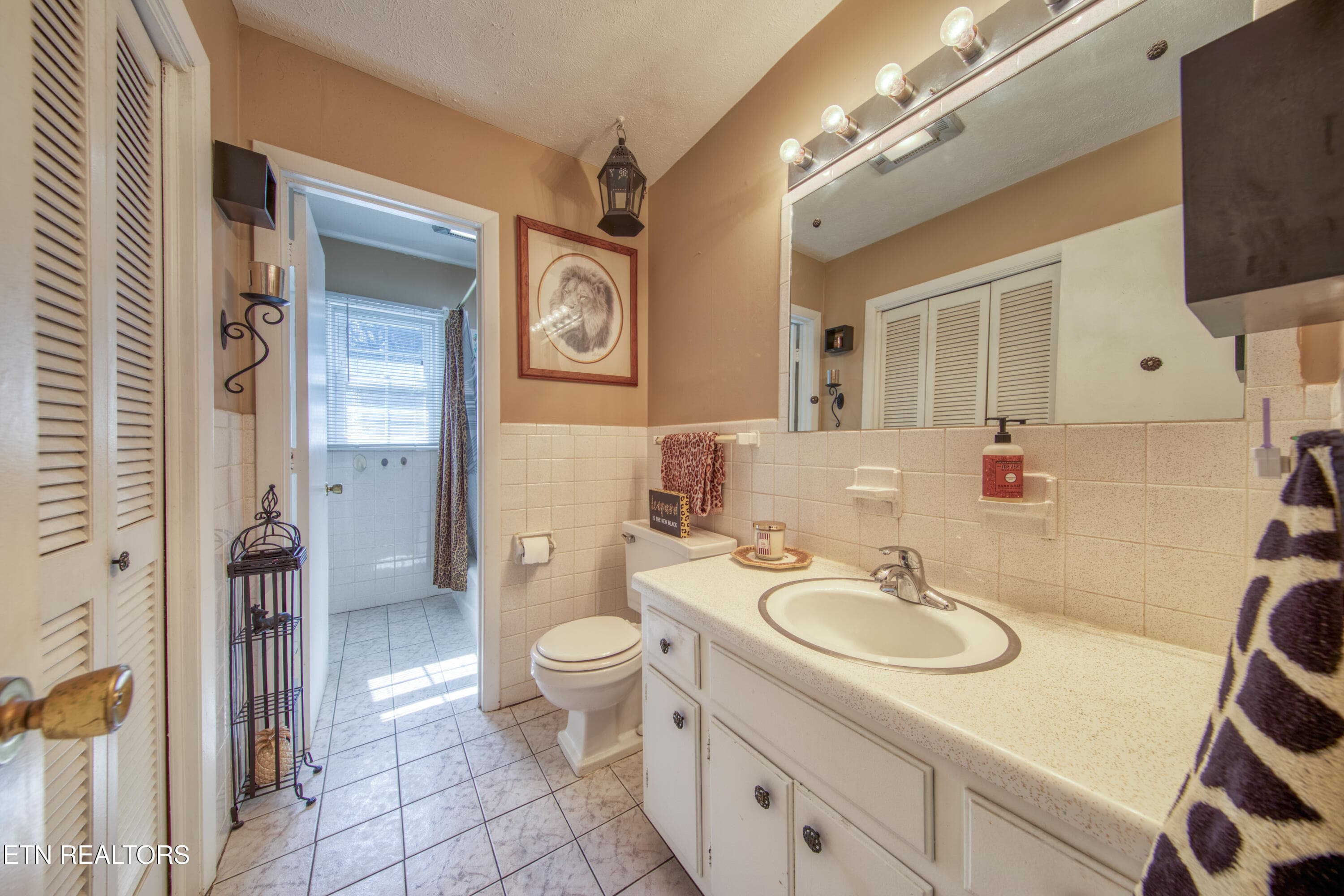 6124 Lilywood Lane - 6124 Lilywood Lane, Knoxville, TN 37921, Knoxville