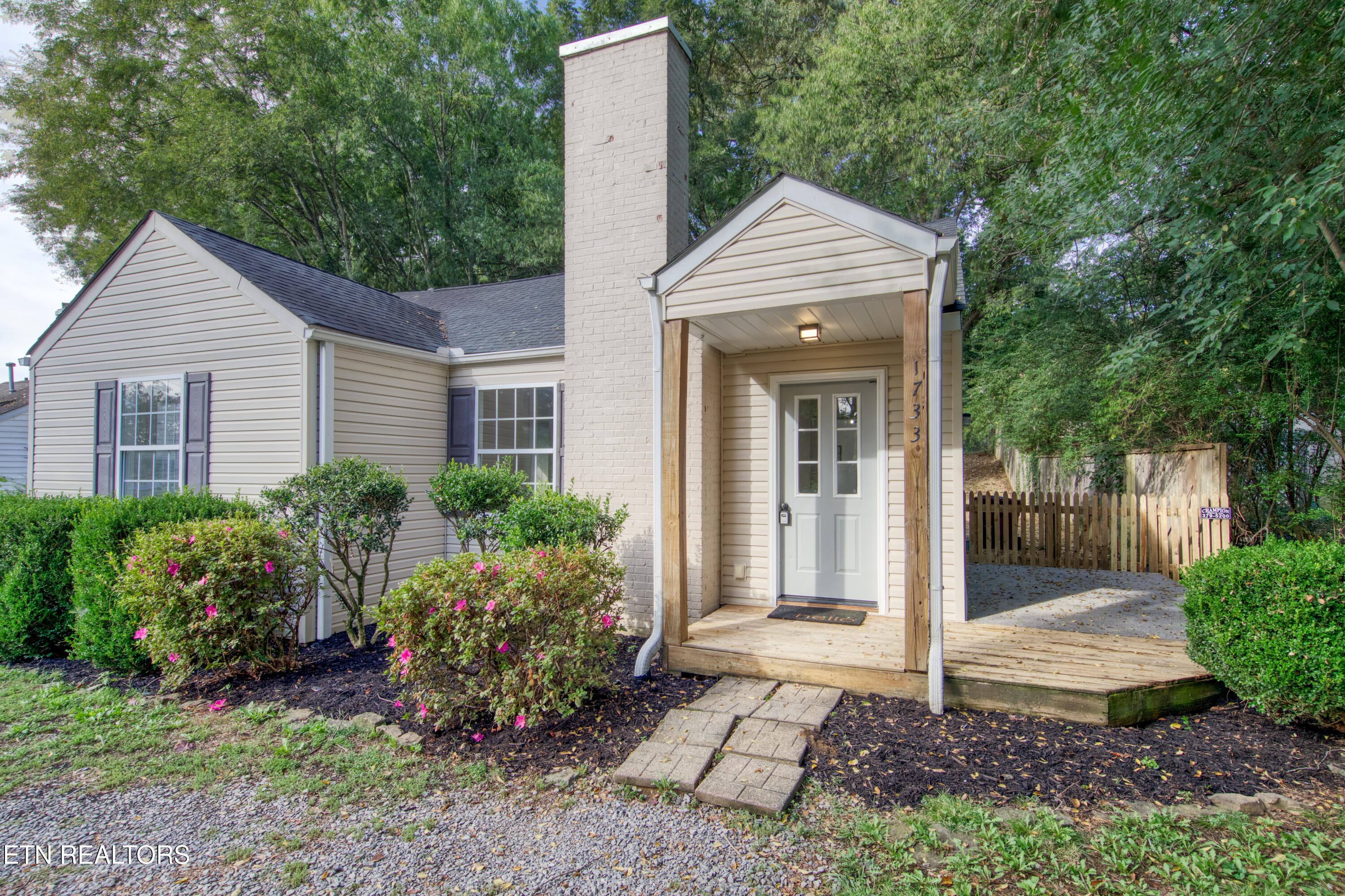 0H3A6355_3 - 1733 Dalton St, Alcoa, TN 37701, Alcoa